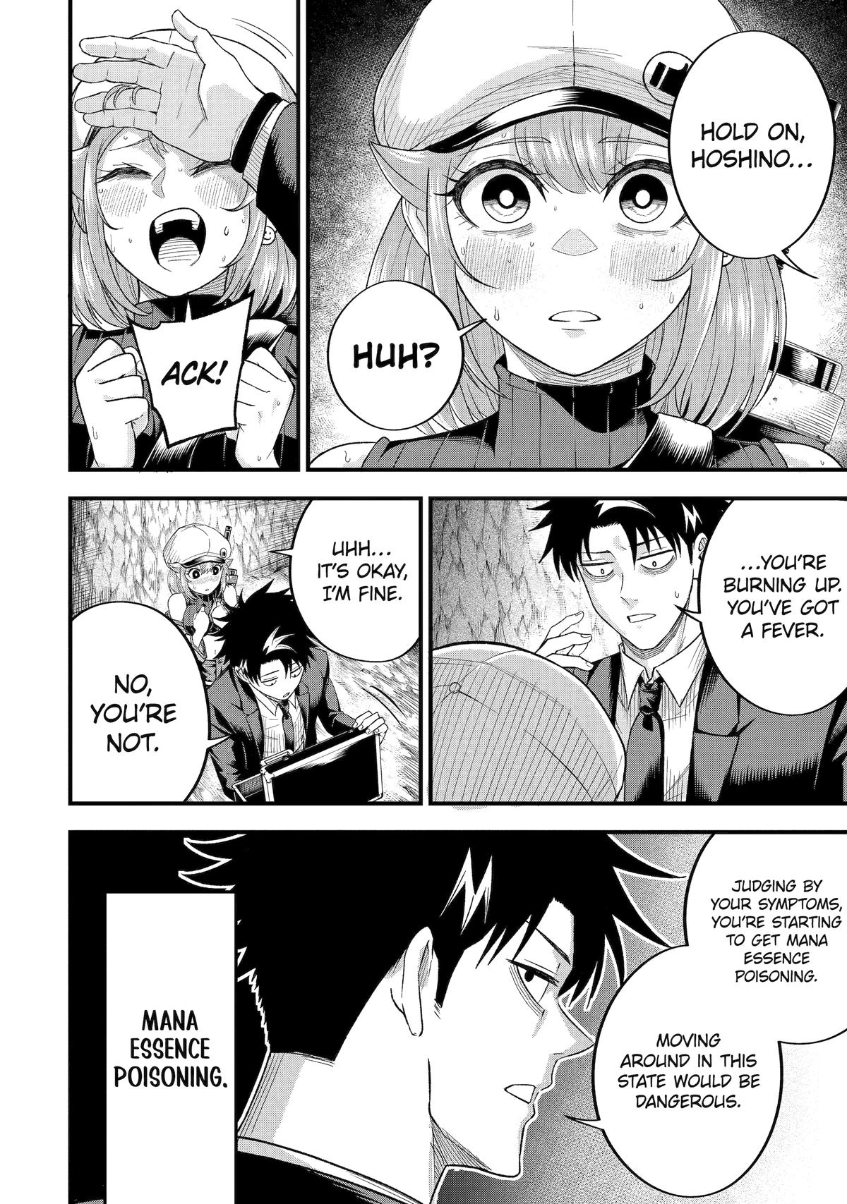 Overpowered and Underpaid: An OP Swordmaster Turns Hit Streamer Chapter 10 page 35 - 