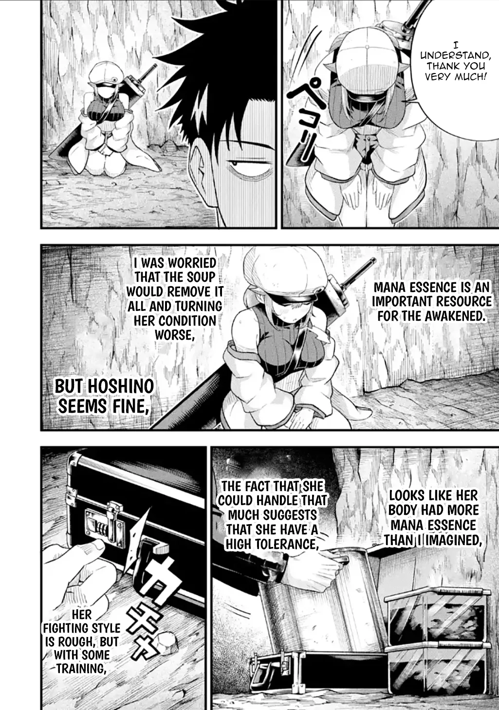 Overpowered and Underpaid: An OP Swordmaster Turns Hit Streamer Chapter 11.1 page 16 - 
