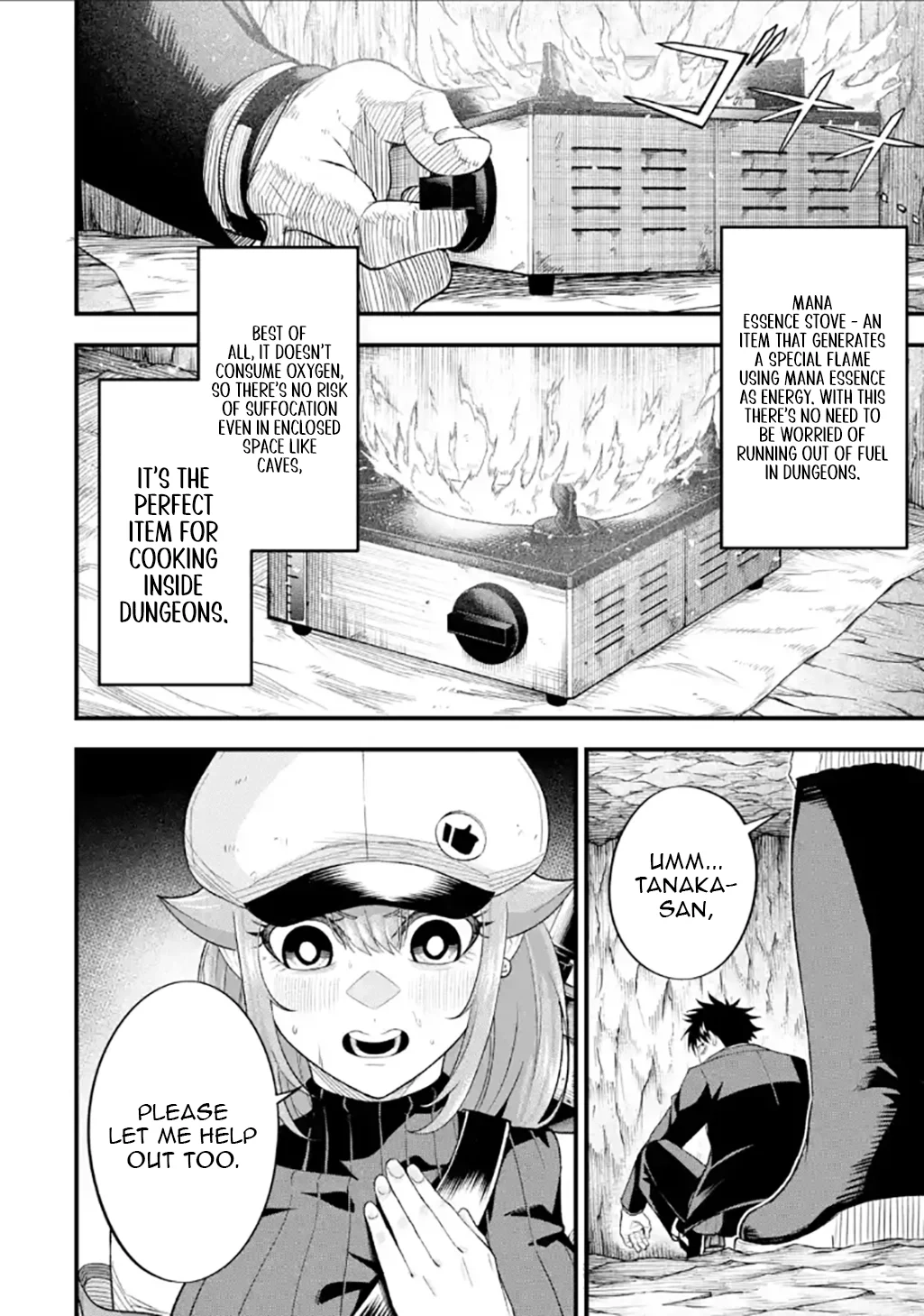 Overpowered and Underpaid: An OP Swordmaster Turns Hit Streamer Chapter 11.1 page 4 - 