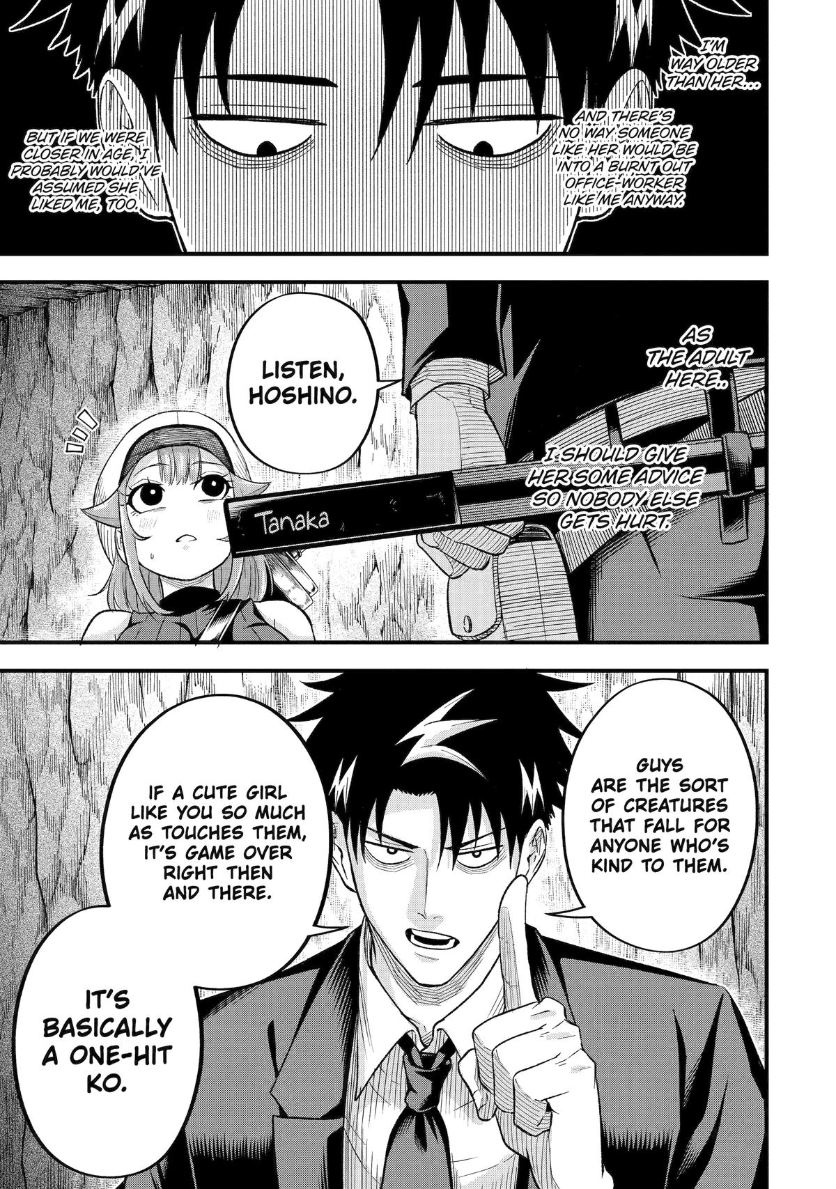 Overpowered and Underpaid: An OP Swordmaster Turns Hit Streamer Chapter 11 page 19 - 