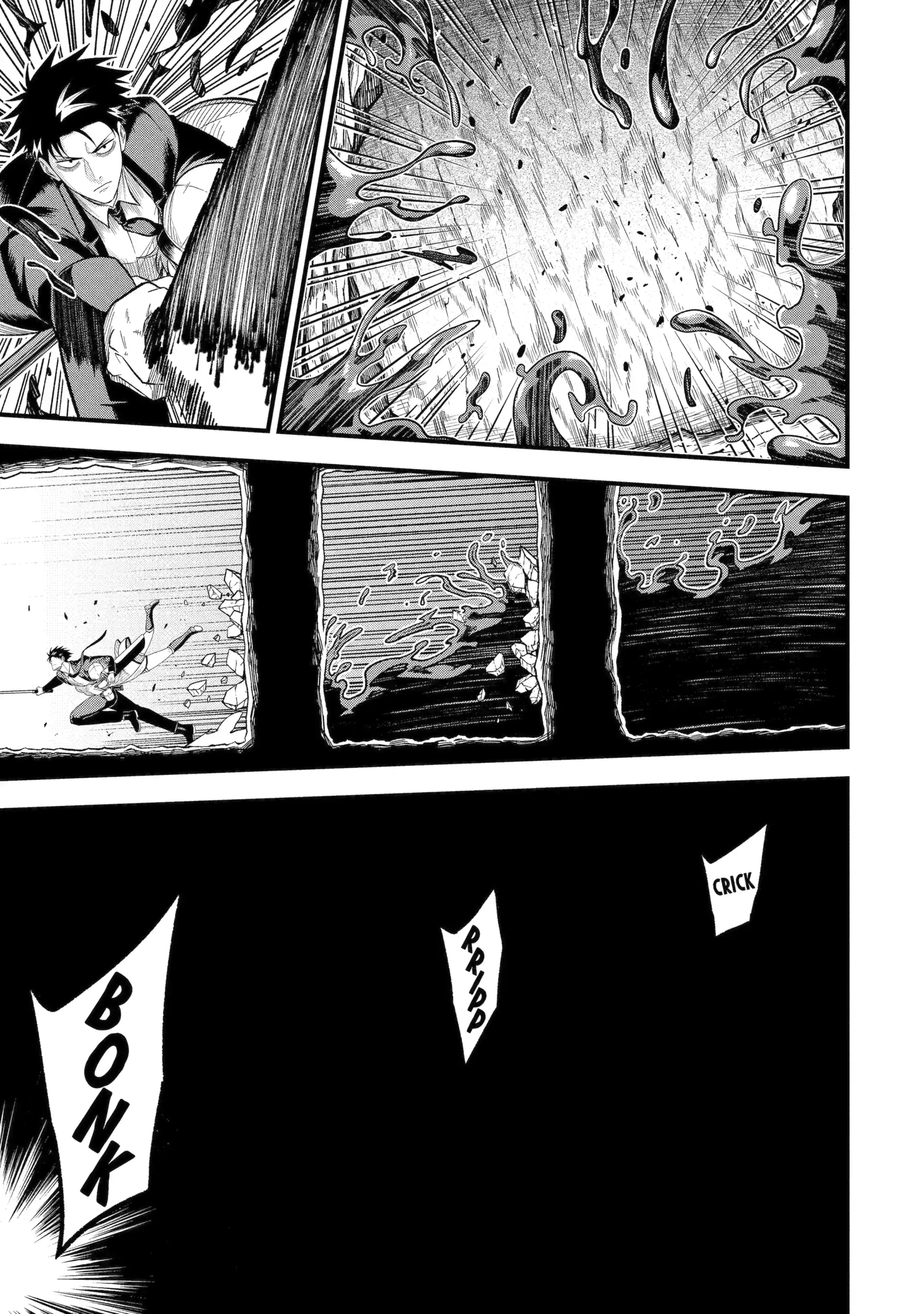 Overpowered and Underpaid: An OP Swordmaster Turns Hit Streamer Chapter 12.1 page 15 - 