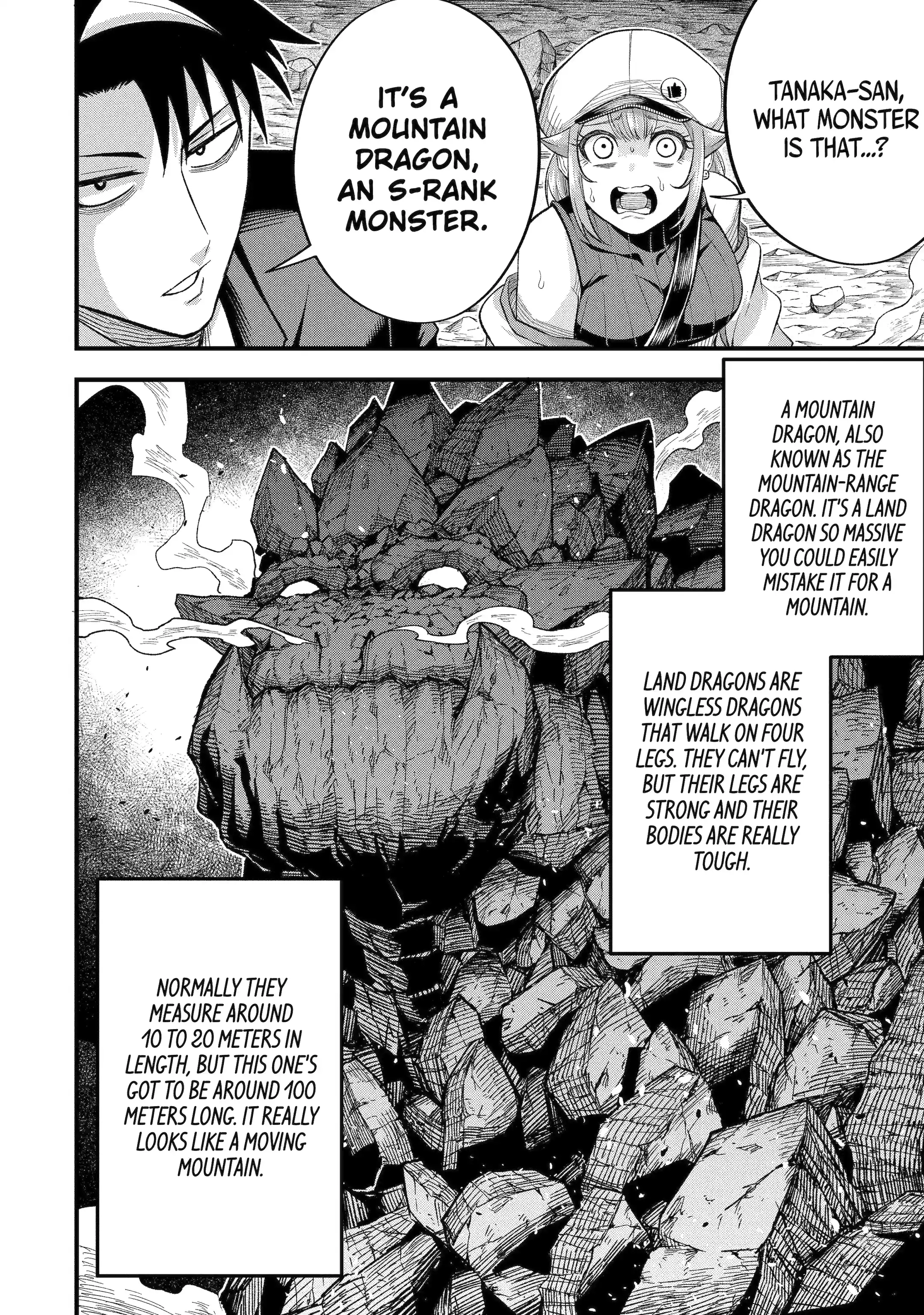 Overpowered and Underpaid: An OP Swordmaster Turns Hit Streamer Chapter 12.2 page 5 - 