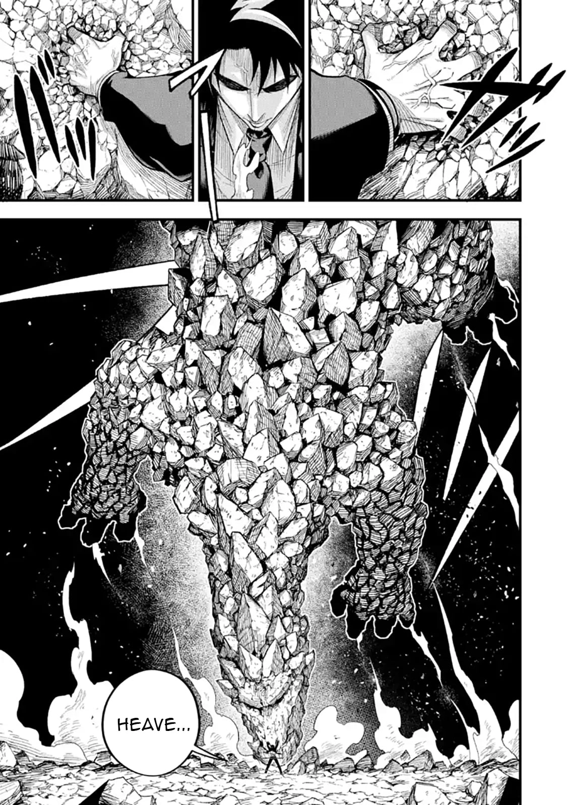 Overpowered and Underpaid: An OP Swordmaster Turns Hit Streamer Chapter 12.3 page 4 - 