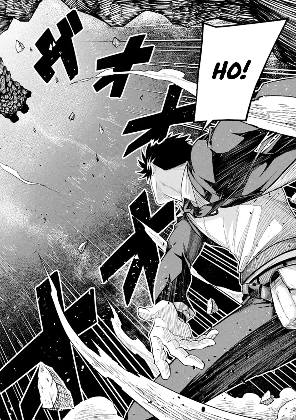 Overpowered and Underpaid: An OP Swordmaster Turns Hit Streamer Chapter 12.3 page 5 - 