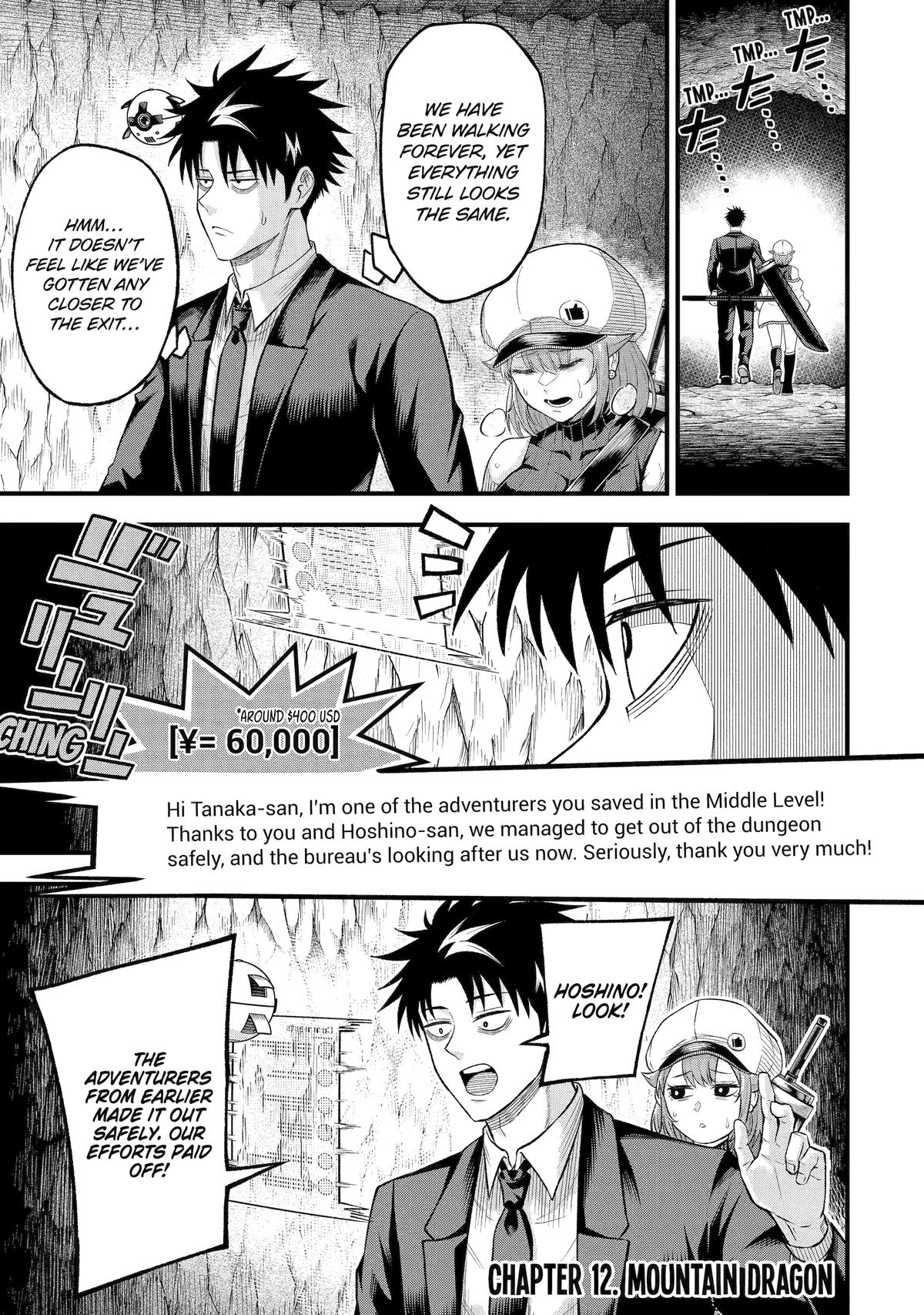 Overpowered and Underpaid: An OP Swordmaster Turns Hit Streamer Chapter 12 page 1 - 