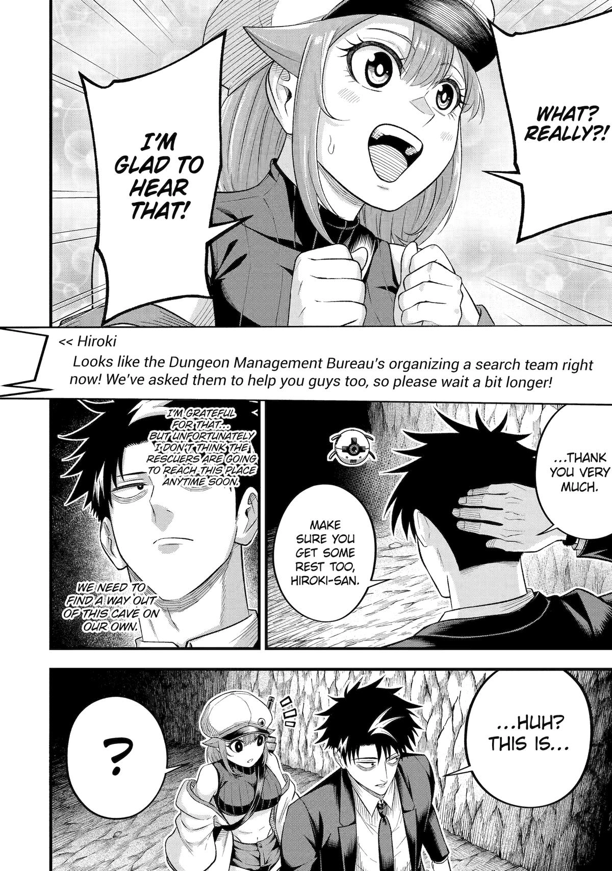 Overpowered and Underpaid: An OP Swordmaster Turns Hit Streamer Chapter 12 page 2 - 