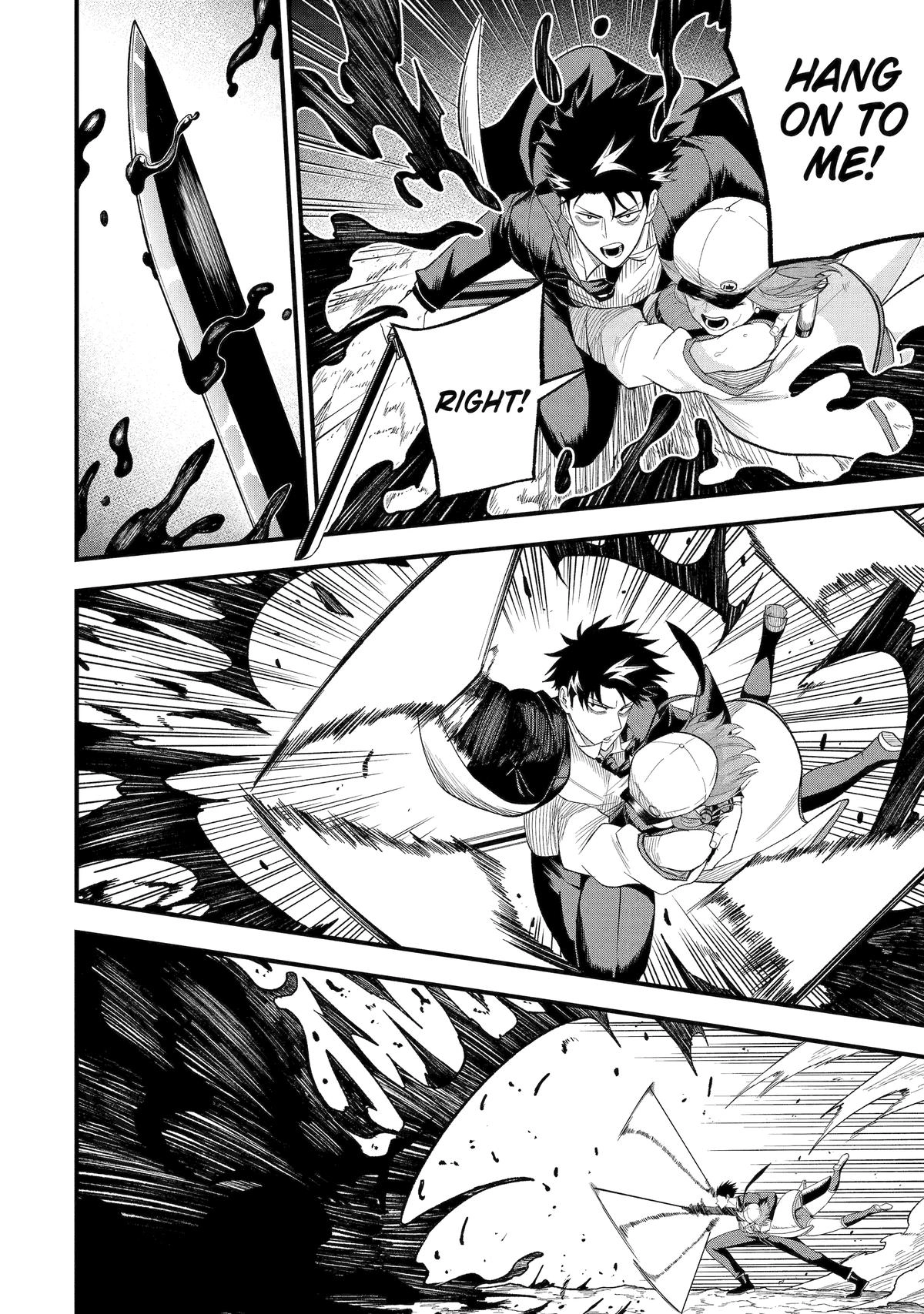 Overpowered and Underpaid: An OP Swordmaster Turns Hit Streamer Chapter 12 page 13 - 