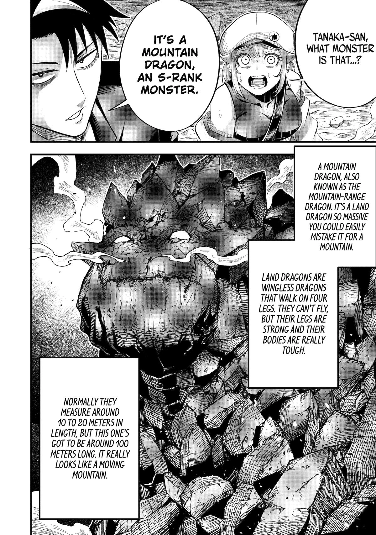 Overpowered and Underpaid: An OP Swordmaster Turns Hit Streamer Chapter 12 page 18 - 