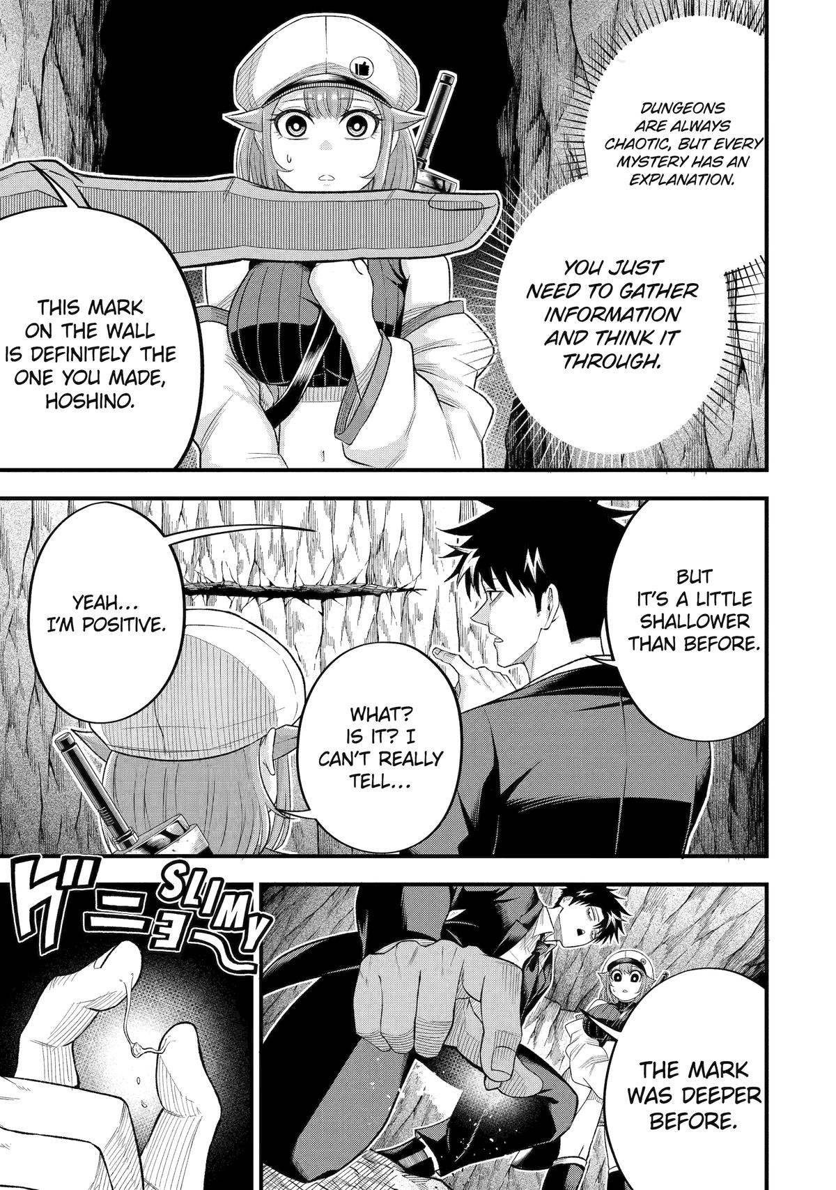 Overpowered and Underpaid: An OP Swordmaster Turns Hit Streamer Chapter 12 page 5 - 