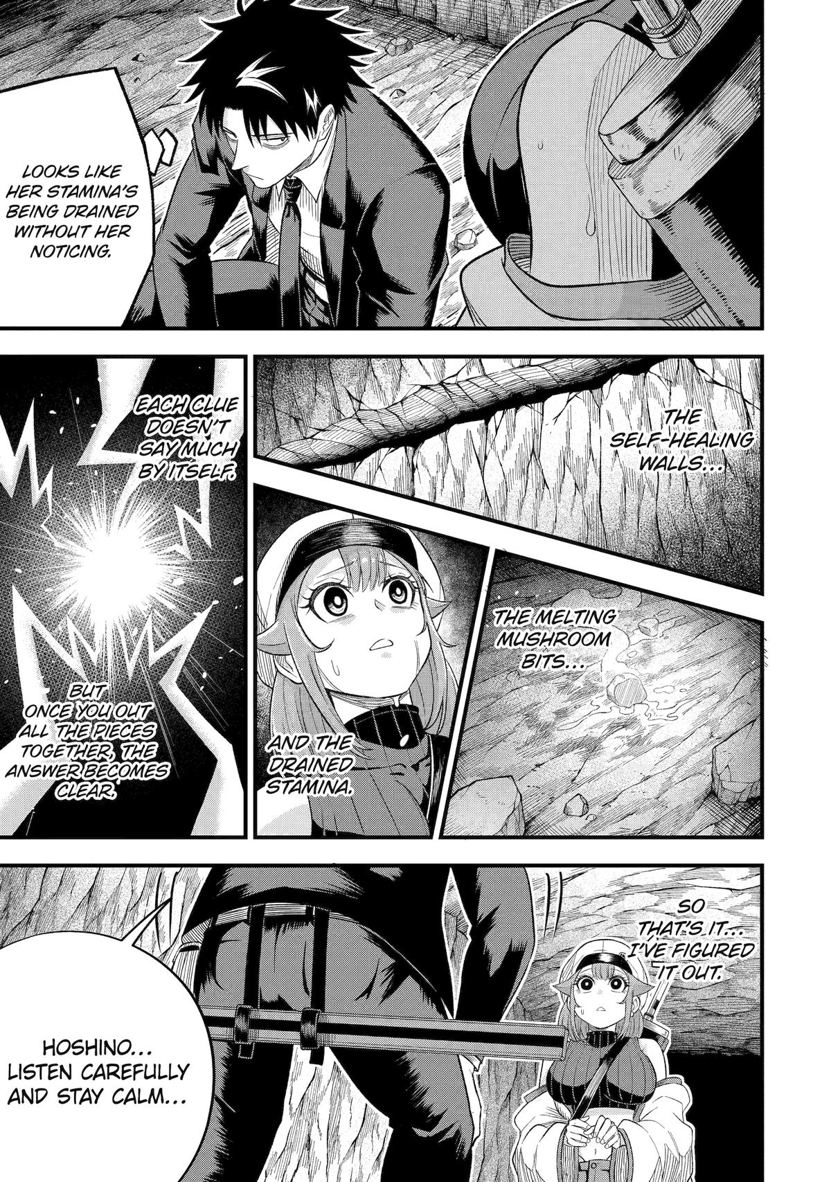 Overpowered and Underpaid: An OP Swordmaster Turns Hit Streamer Chapter 12 page 7 - 