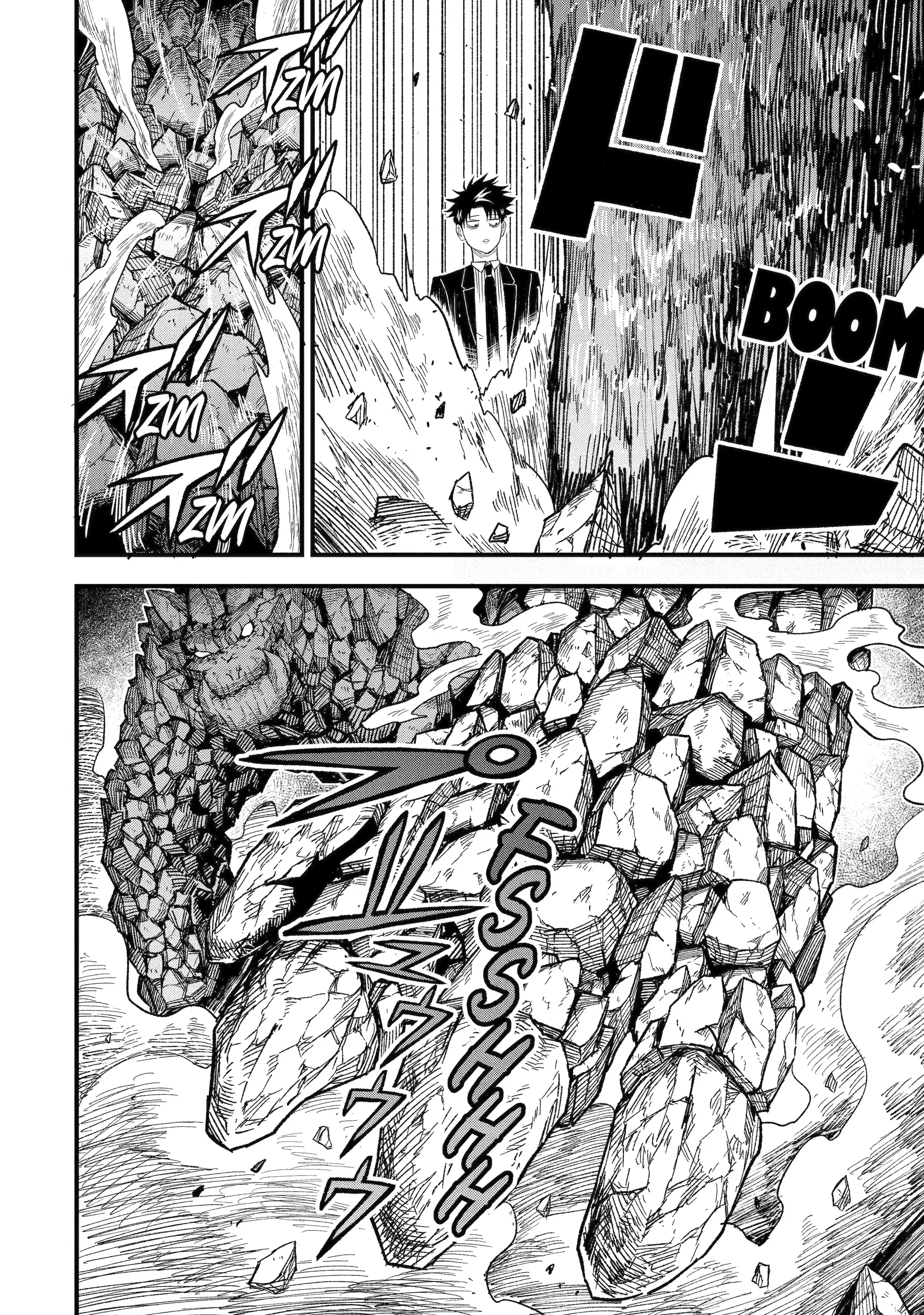 Overpowered and Underpaid: An OP Swordmaster Turns Hit Streamer Chapter 13.1 page 10 - 