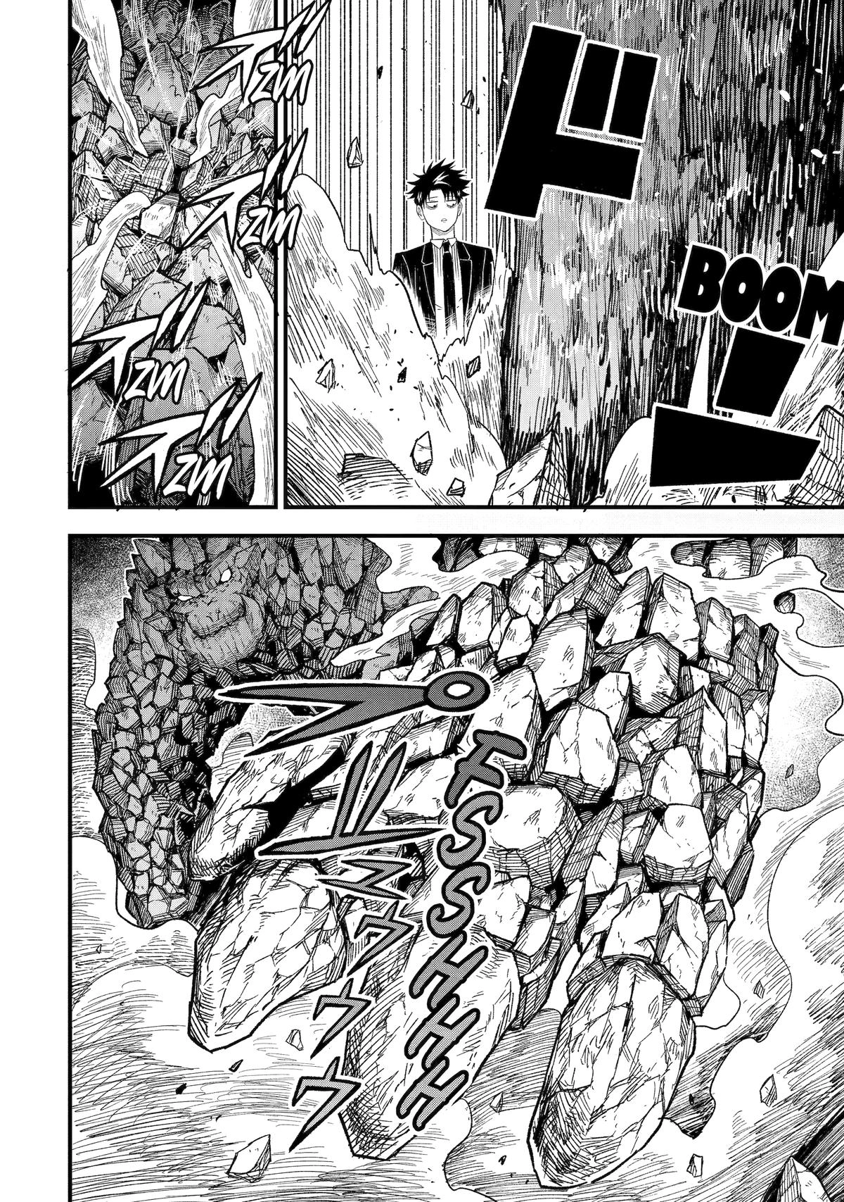 Overpowered and Underpaid: An OP Swordmaster Turns Hit Streamer Chapter 13 page 9 - 