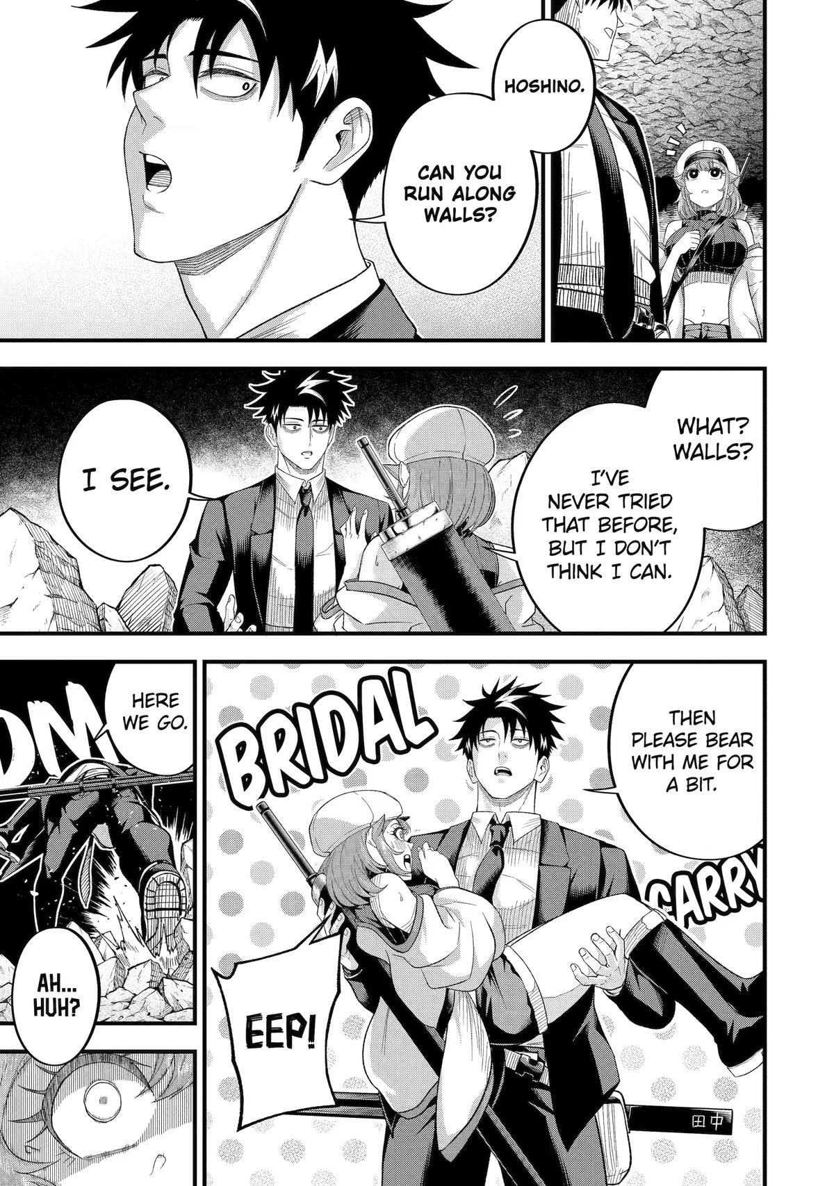 Overpowered and Underpaid: An OP Swordmaster Turns Hit Streamer Chapter 14 page 13 - 