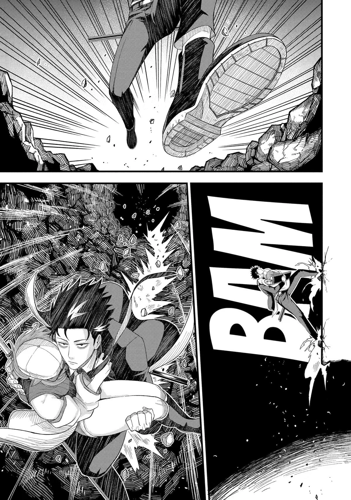 Overpowered and Underpaid: An OP Swordmaster Turns Hit Streamer Chapter 14 page 15 - 