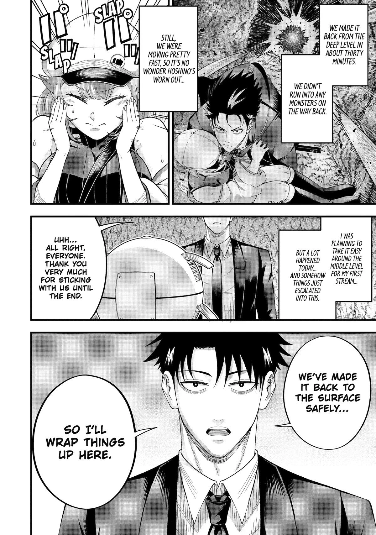 Overpowered and Underpaid: An OP Swordmaster Turns Hit Streamer Chapter 14 page 18 - 
