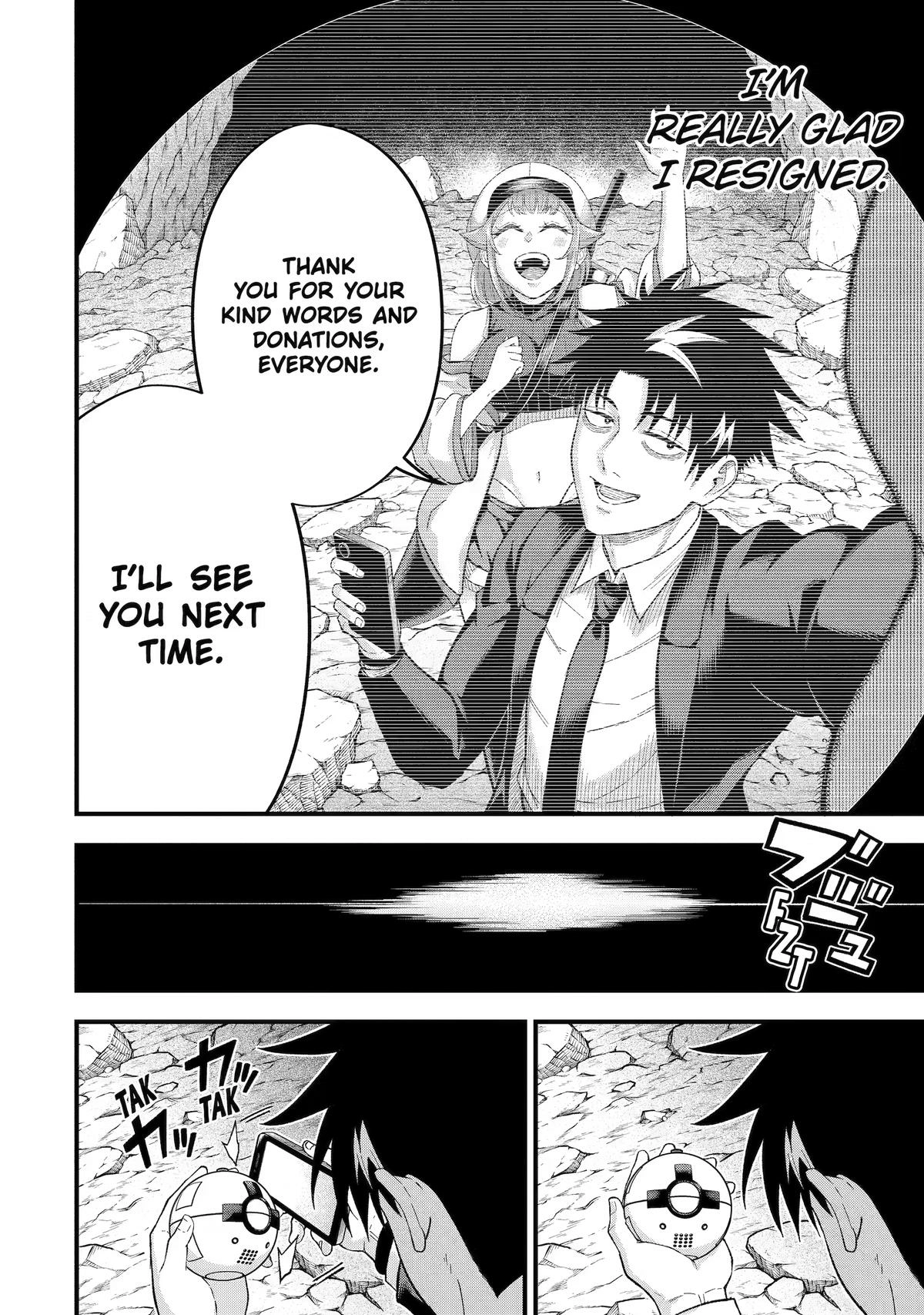 Overpowered and Underpaid: An OP Swordmaster Turns Hit Streamer Chapter 14 page 20 - 