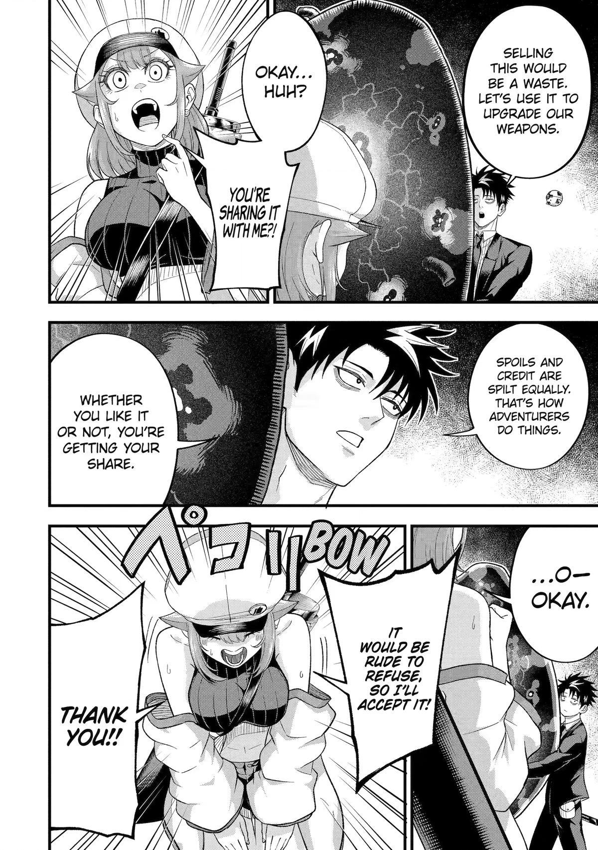 Overpowered and Underpaid: An OP Swordmaster Turns Hit Streamer Chapter 14 page 8 - 