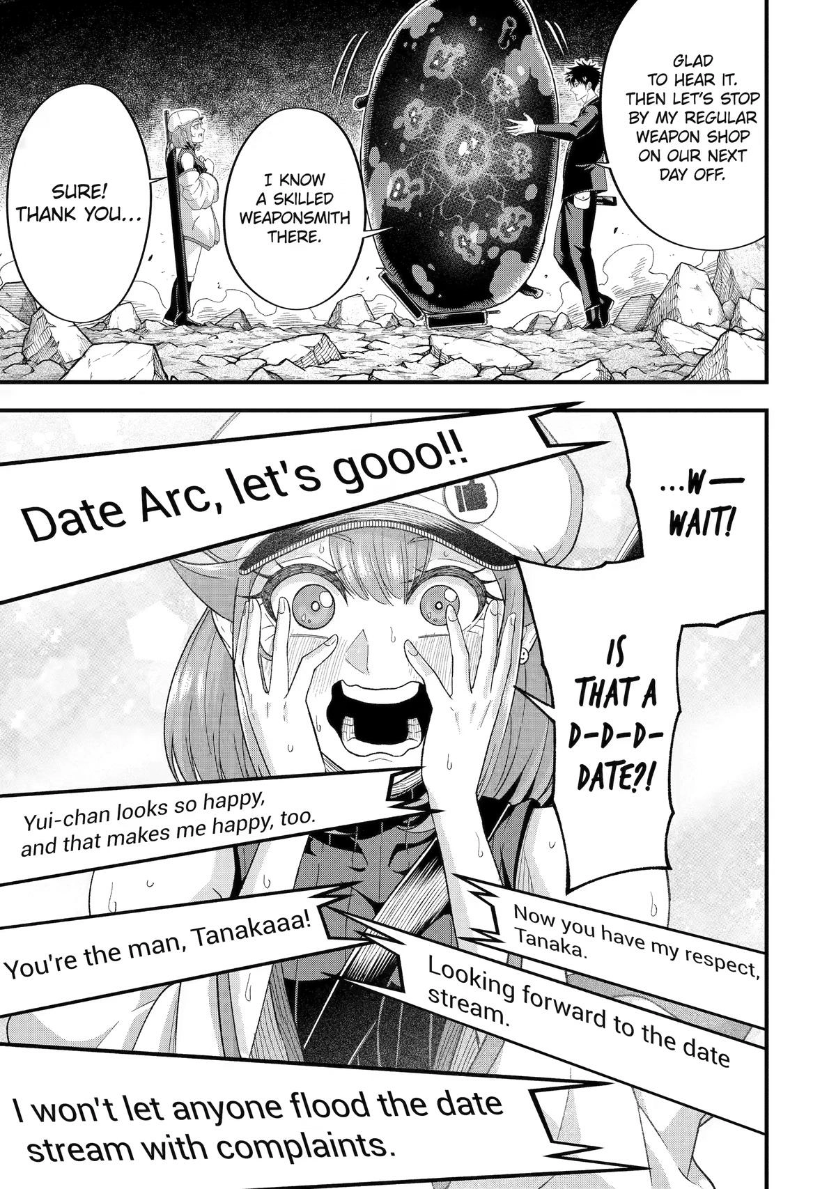 Overpowered and Underpaid: An OP Swordmaster Turns Hit Streamer Chapter 14 page 9 - 