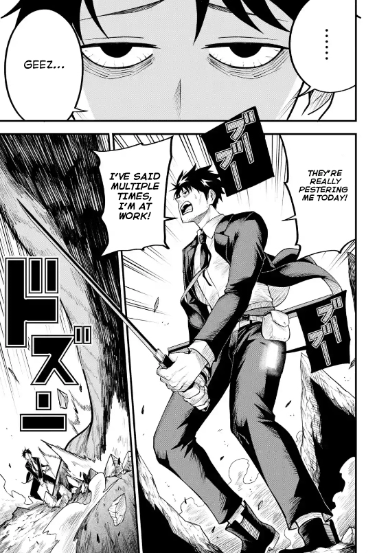Overpowered and Underpaid: An OP Swordmaster Turns Hit Streamer Chapter 2.1 page 9 - 