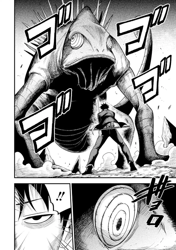 Overpowered and Underpaid: An OP Swordmaster Turns Hit Streamer Chapter 2.1 page 10 - 