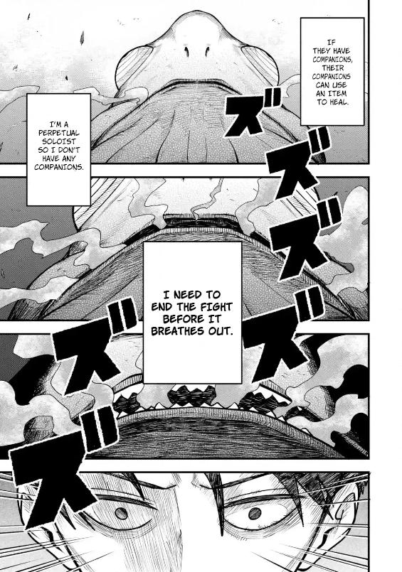 Overpowered and Underpaid: An OP Swordmaster Turns Hit Streamer Chapter 2.2 page 3 - 