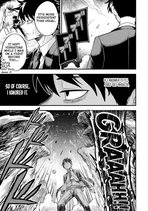 Overpowered and Underpaid: An OP Swordmaster Turns Hit Streamer Chapter 2.2 page 7 - 