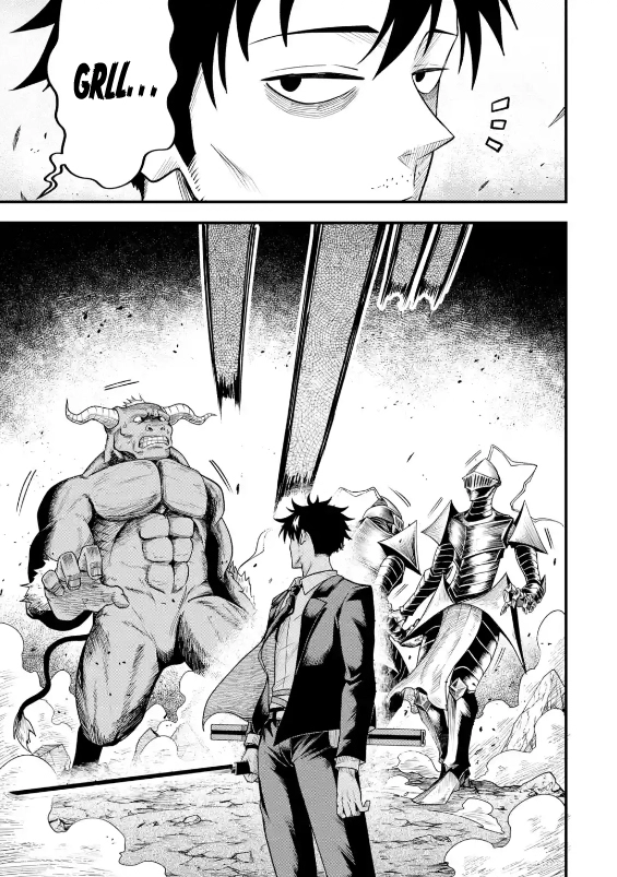Overpowered and Underpaid: An OP Swordmaster Turns Hit Streamer Chapter 2.3 page 14 - 