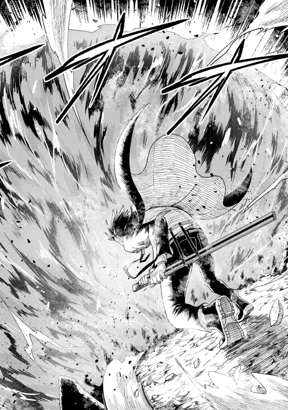 Overpowered and Underpaid: An OP Swordmaster Turns Hit Streamer Chapter 2.3 page 5 - 