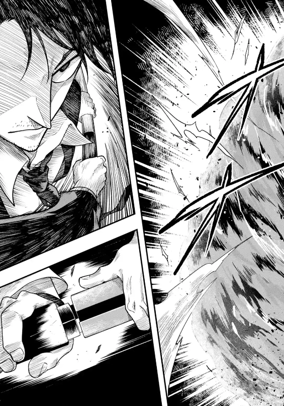 Overpowered and Underpaid: An OP Swordmaster Turns Hit Streamer Chapter 2.3 page 6 - 