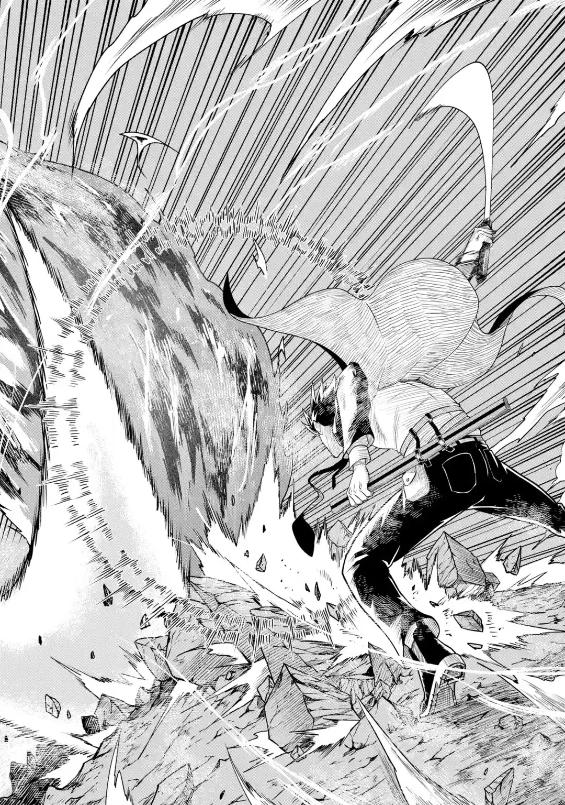 Overpowered and Underpaid: An OP Swordmaster Turns Hit Streamer Chapter 2.3 page 7 - 
