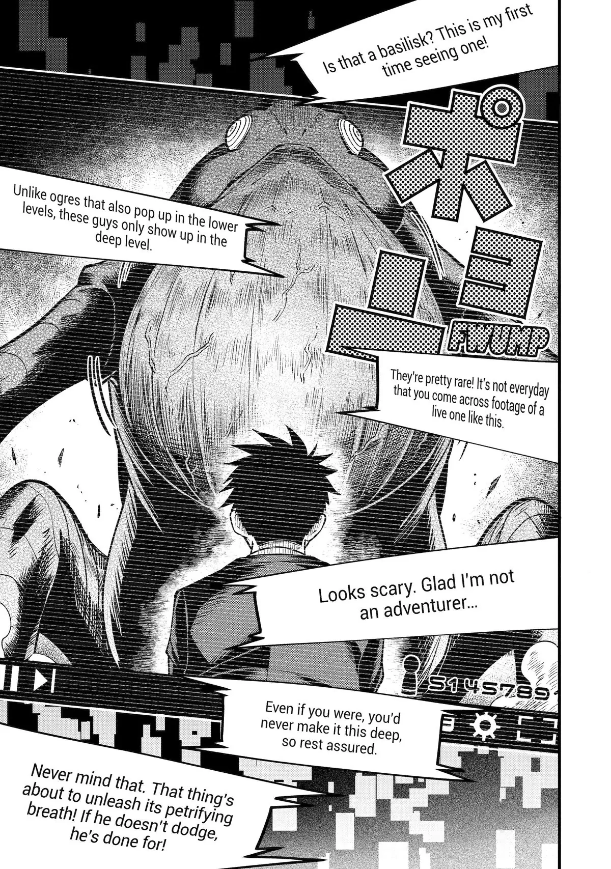 Overpowered and Underpaid: An OP Swordmaster Turns Hit Streamer Chapter 2 page 11 - 