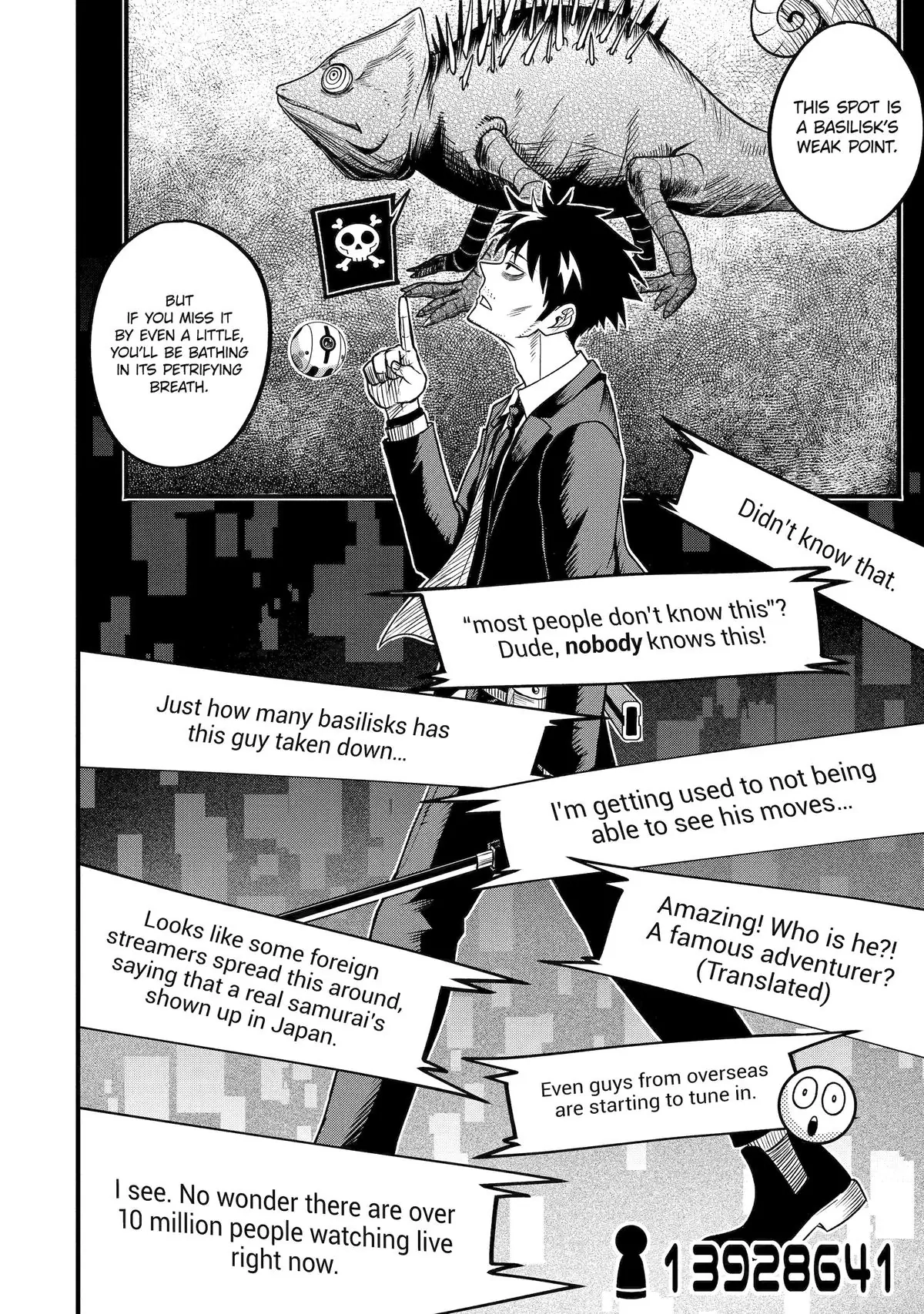 Overpowered and Underpaid: An OP Swordmaster Turns Hit Streamer Chapter 2 page 16 - 