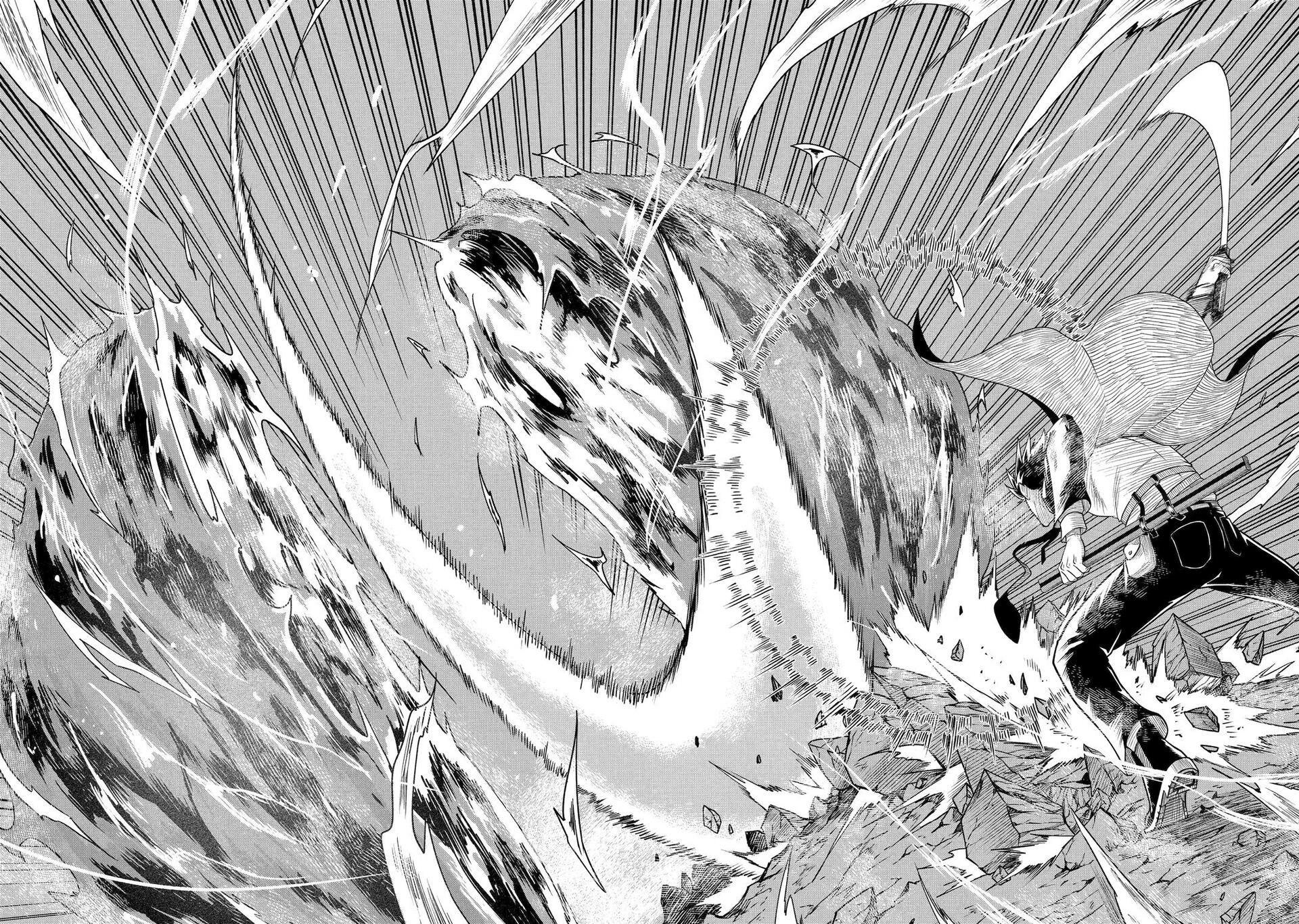 Overpowered and Underpaid: An OP Swordmaster Turns Hit Streamer Chapter 2 page 26 - 
