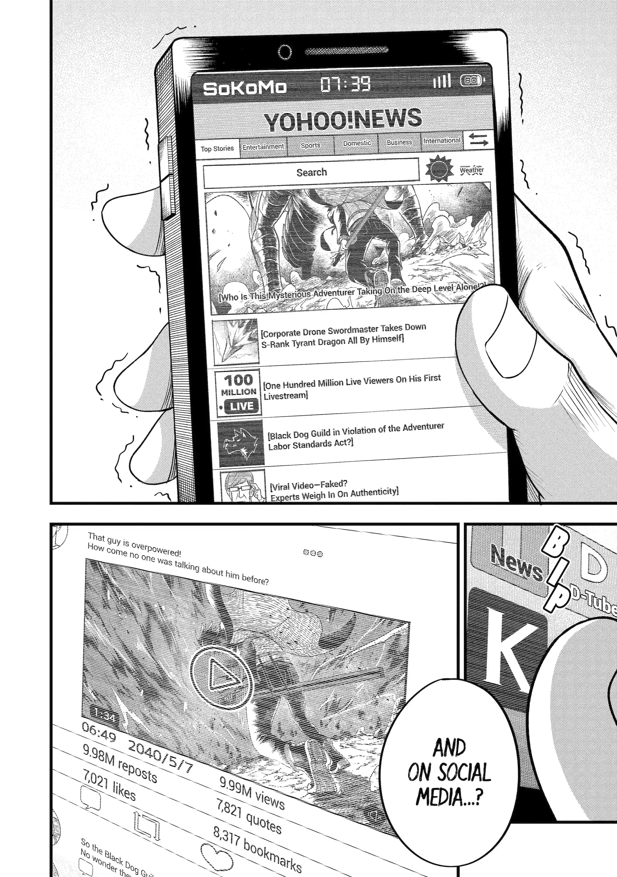 Overpowered and Underpaid: An OP Swordmaster Turns Hit Streamer Chapter 3.1 page 2 - 