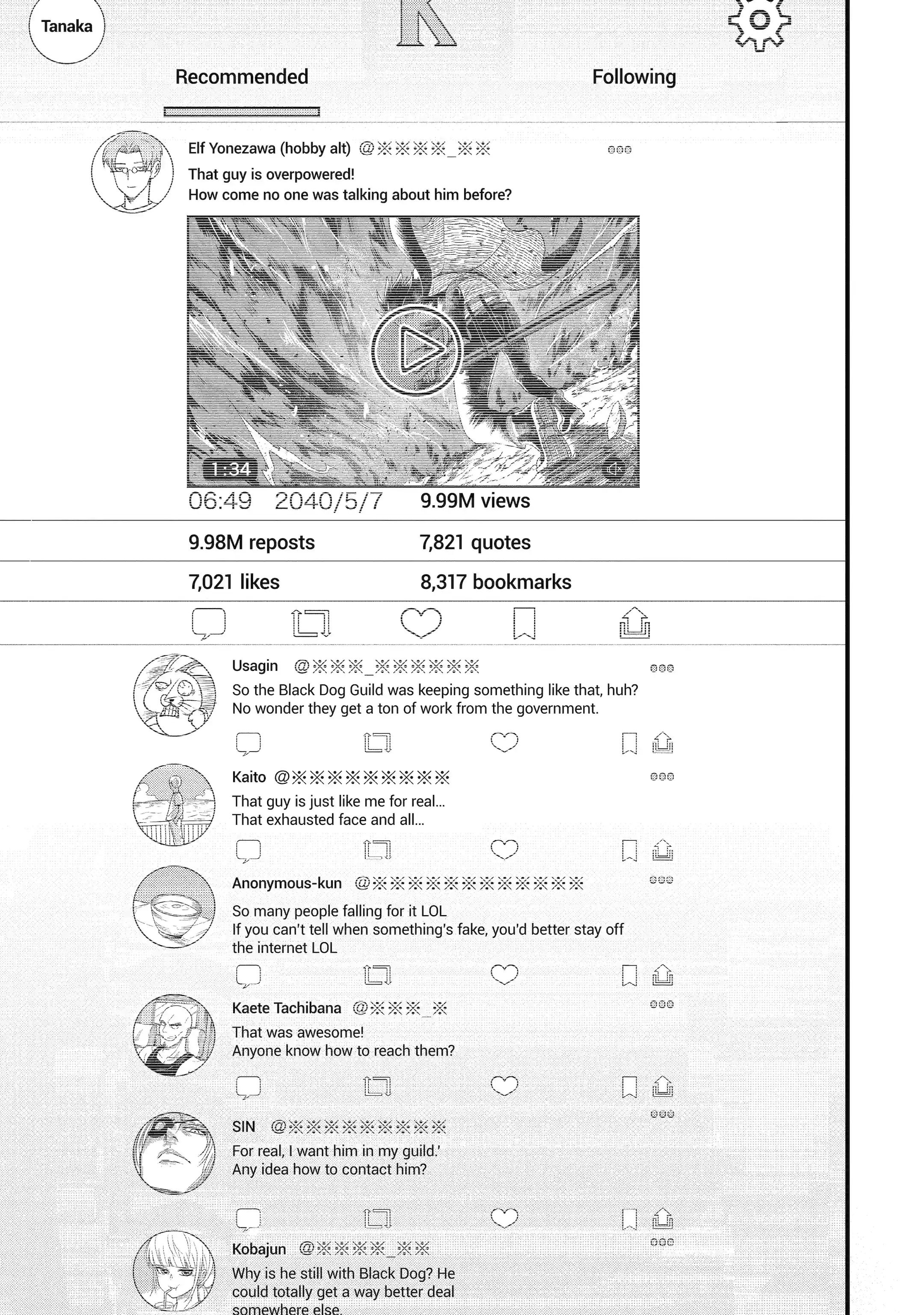 Overpowered and Underpaid: An OP Swordmaster Turns Hit Streamer Chapter 3.1 page 3 - 