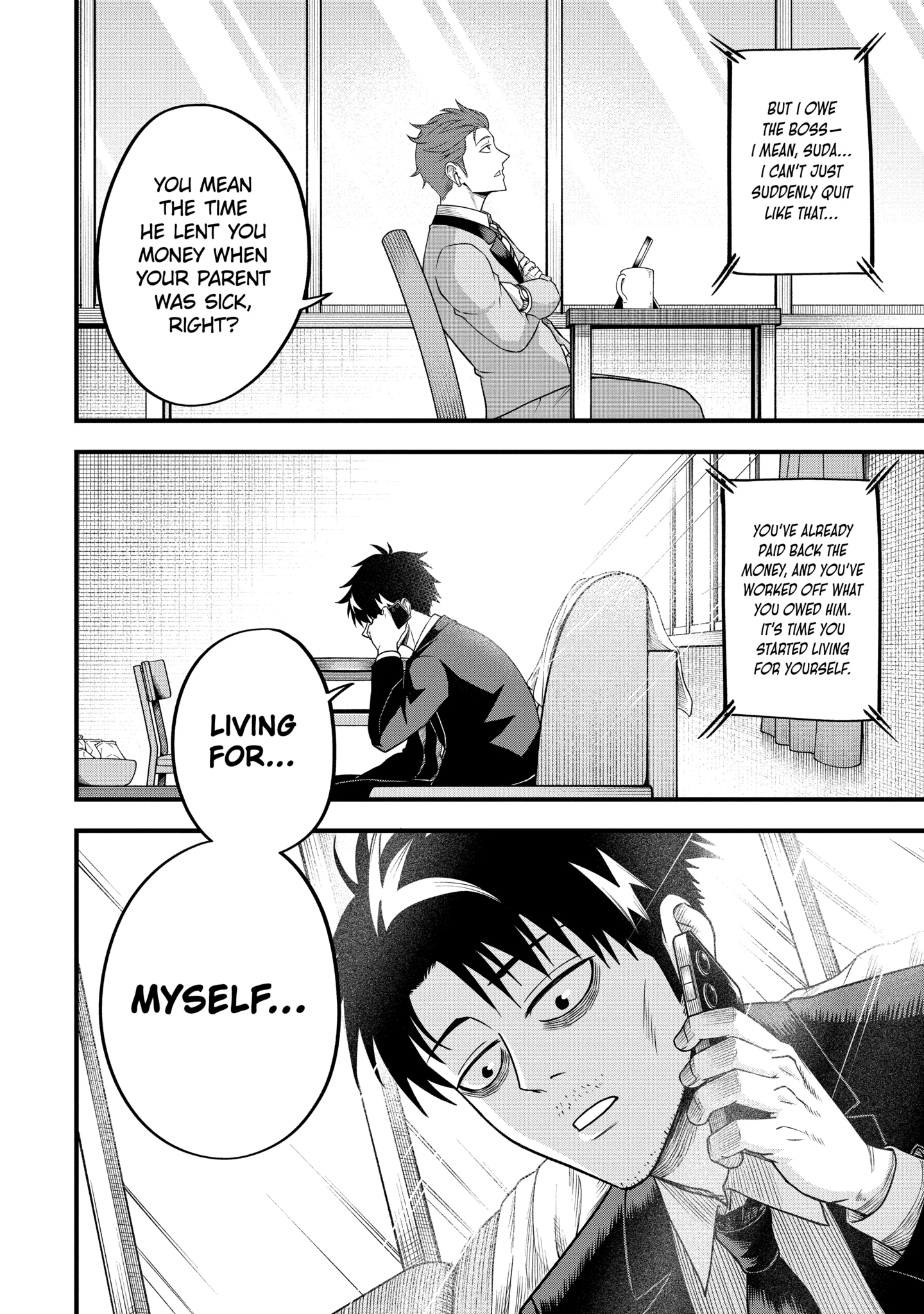 Overpowered and Underpaid: An OP Swordmaster Turns Hit Streamer Chapter 3.2 page 2 - 