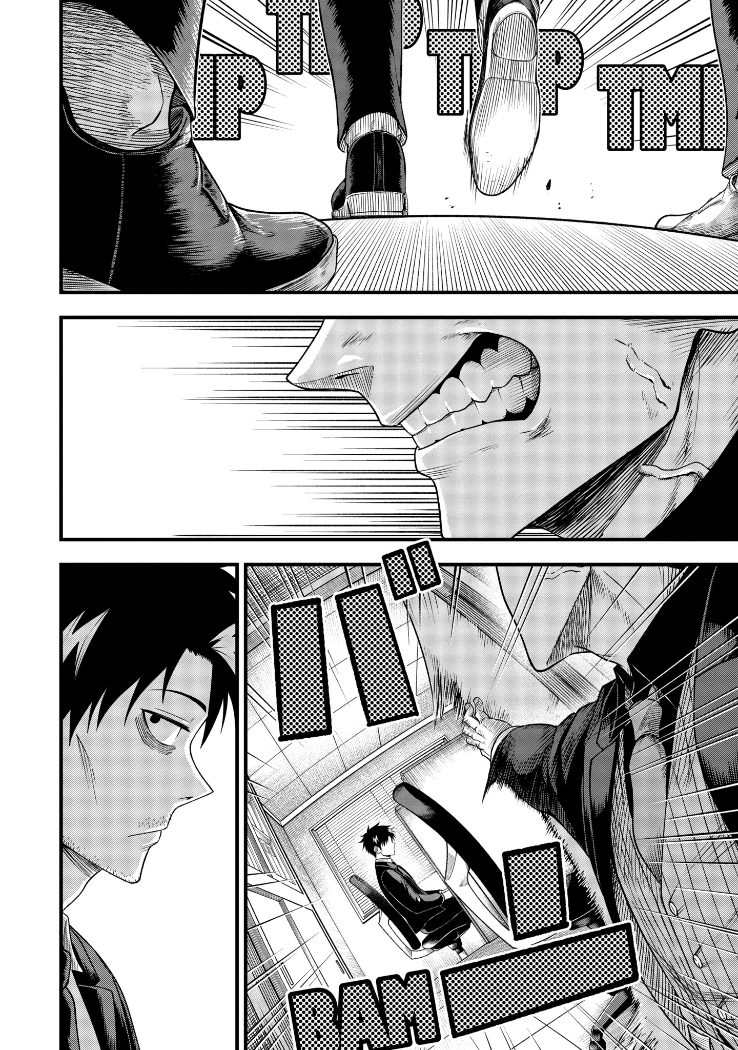 Overpowered and Underpaid: An OP Swordmaster Turns Hit Streamer Chapter 3.2 page 14 - 