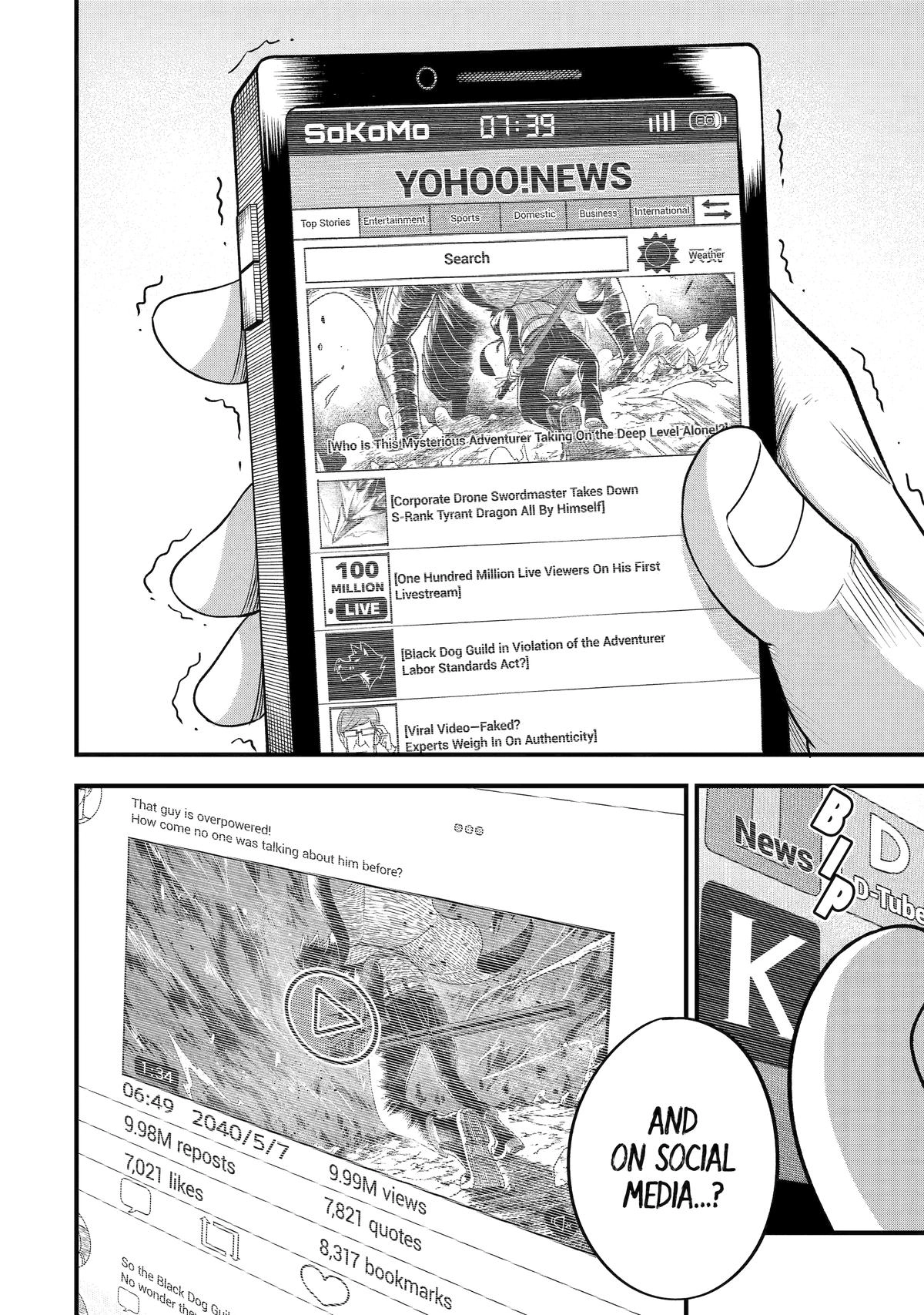 Overpowered and Underpaid: An OP Swordmaster Turns Hit Streamer Chapter 3 page 2 - 
