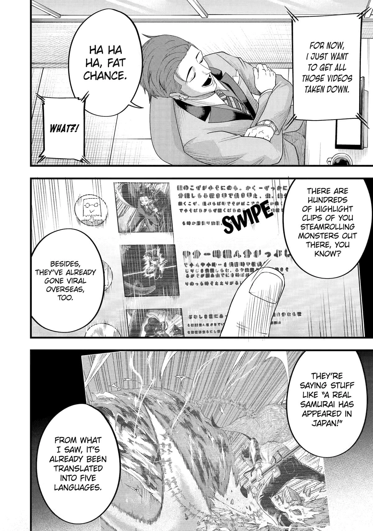 Overpowered and Underpaid: An OP Swordmaster Turns Hit Streamer Chapter 3 page 14 - 