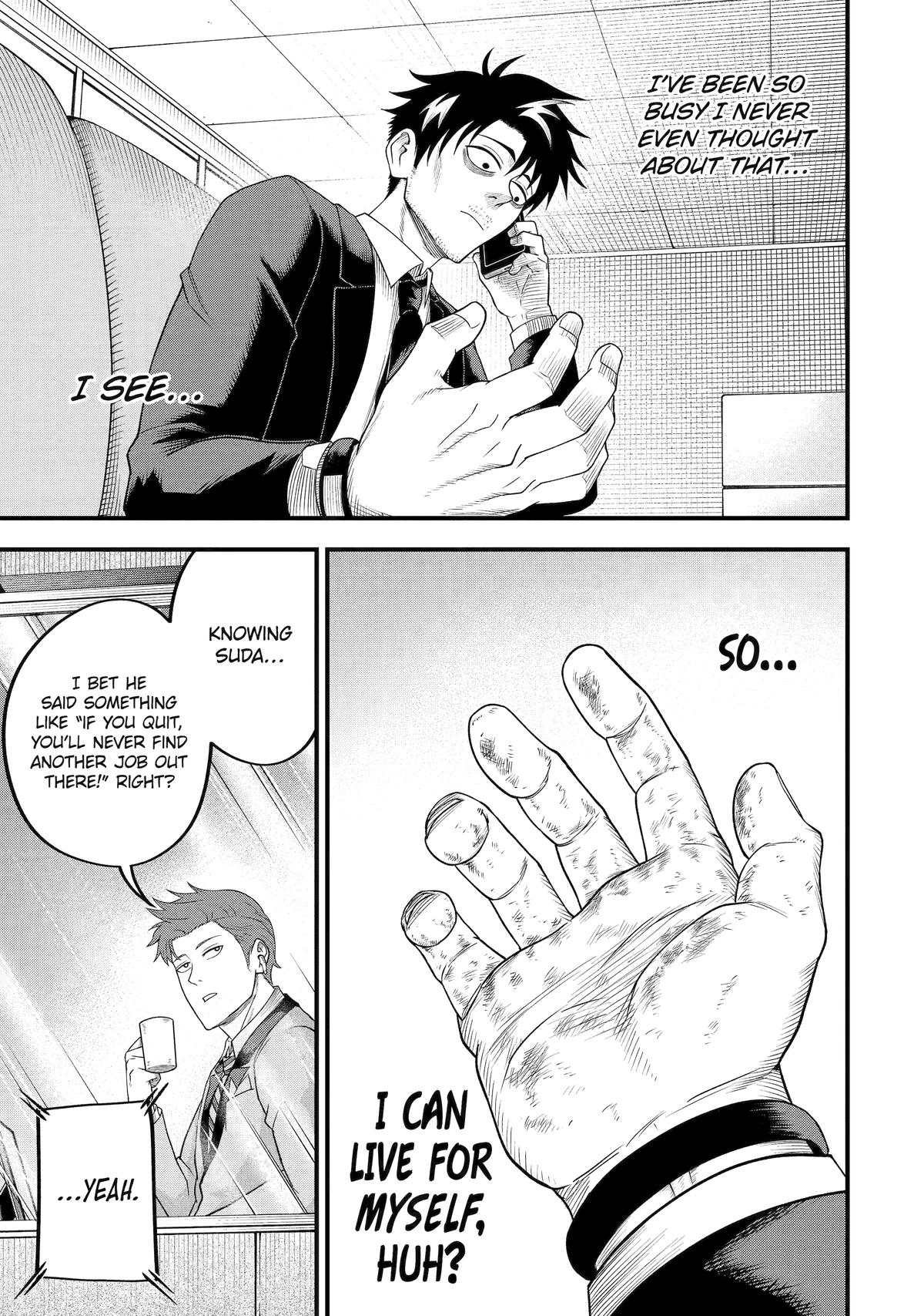 Overpowered and Underpaid: An OP Swordmaster Turns Hit Streamer Chapter 3 page 19 - 