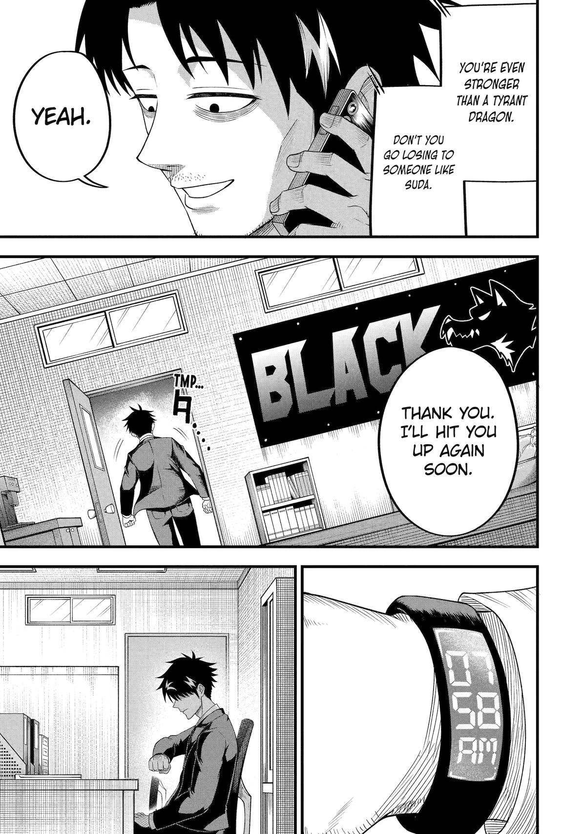 Overpowered and Underpaid: An OP Swordmaster Turns Hit Streamer Chapter 3 page 29 - 