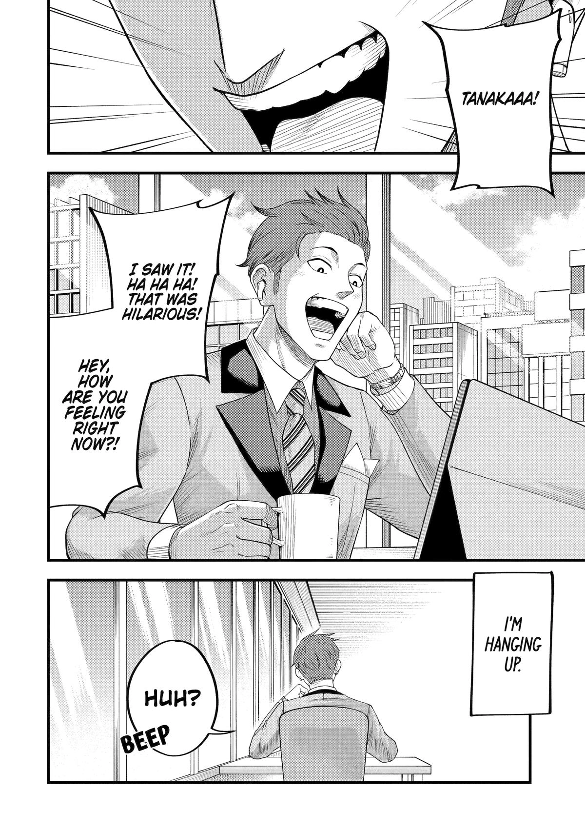 Overpowered and Underpaid: An OP Swordmaster Turns Hit Streamer Chapter 3 page 10 - 