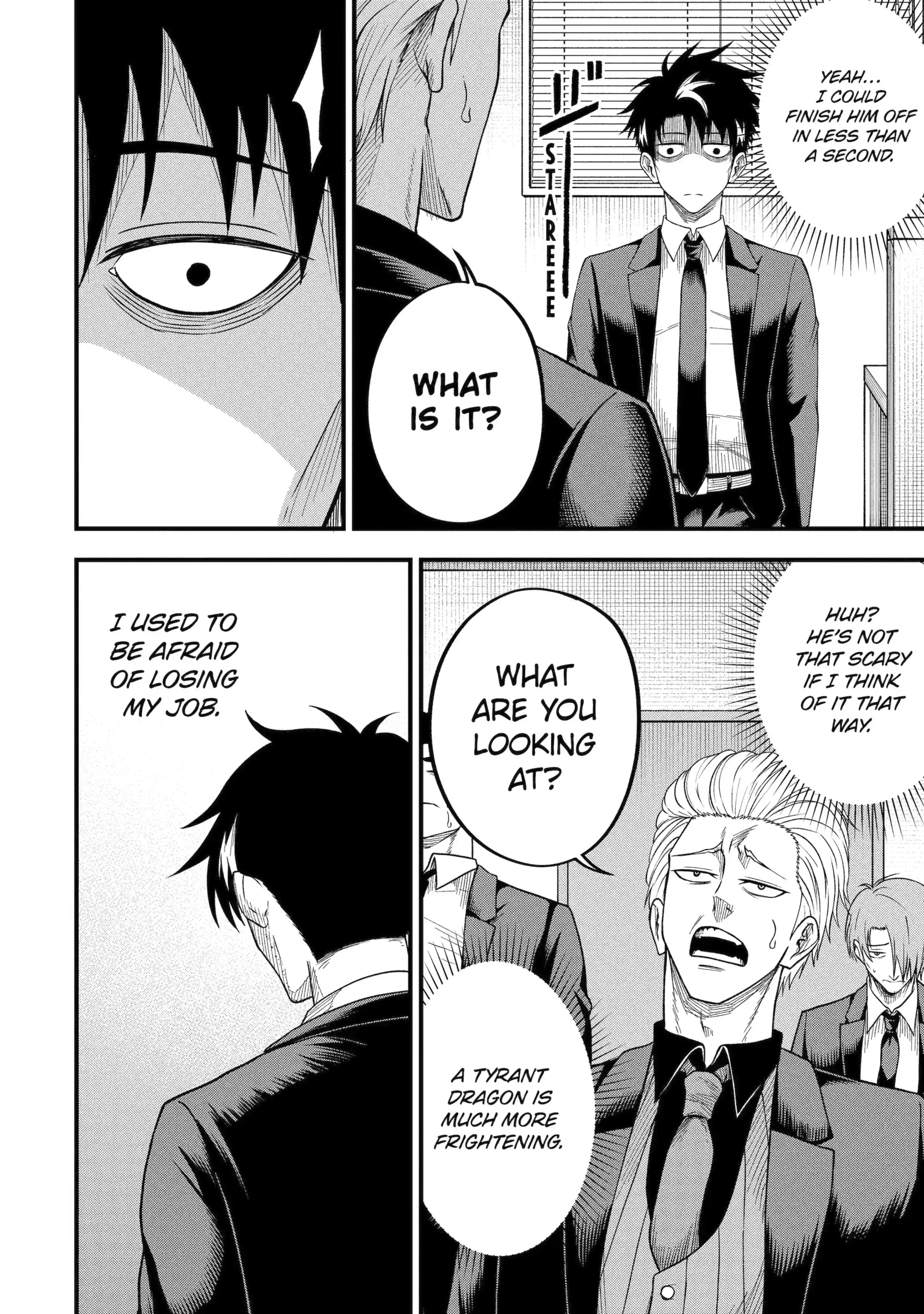 Overpowered and Underpaid: An OP Swordmaster Turns Hit Streamer Chapter 4.1 page 12 - 