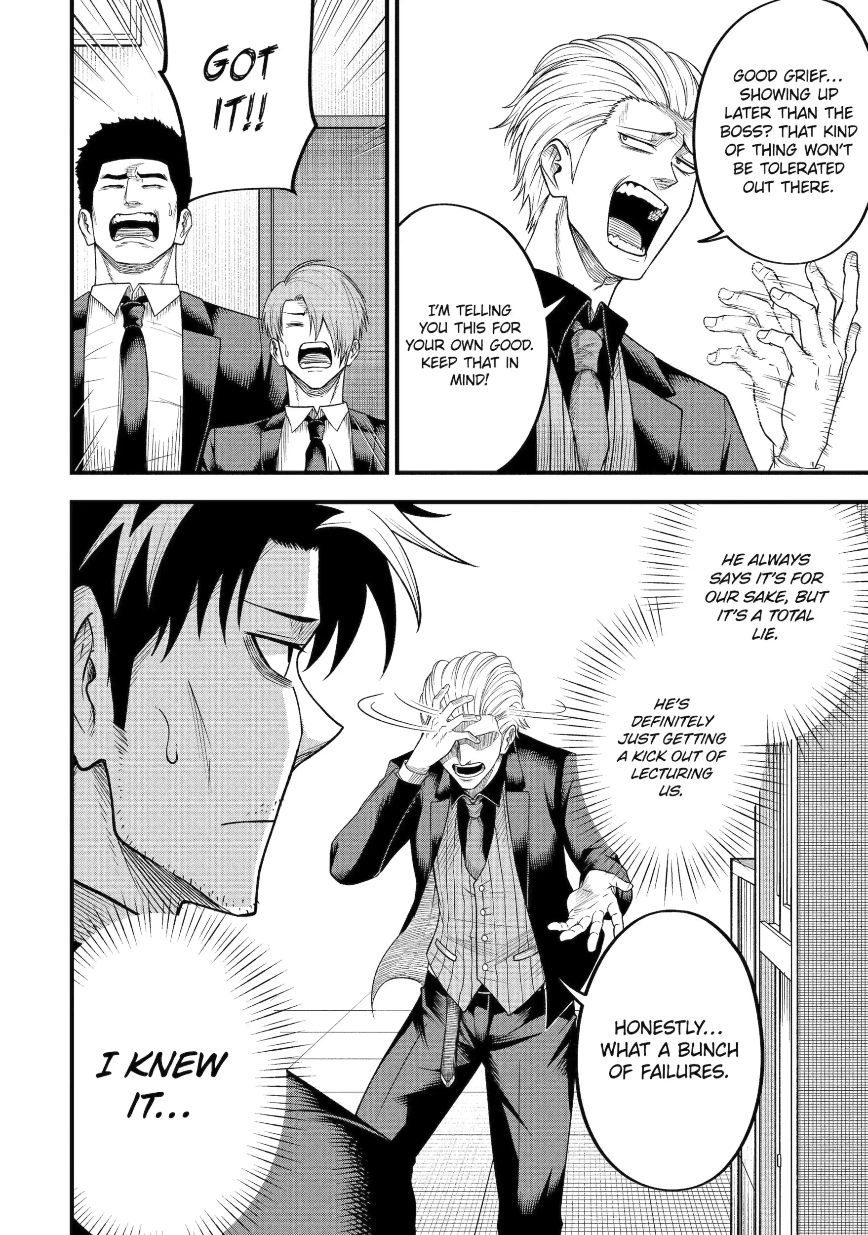 Overpowered and Underpaid: An OP Swordmaster Turns Hit Streamer Chapter 4.1 page 6 - 
