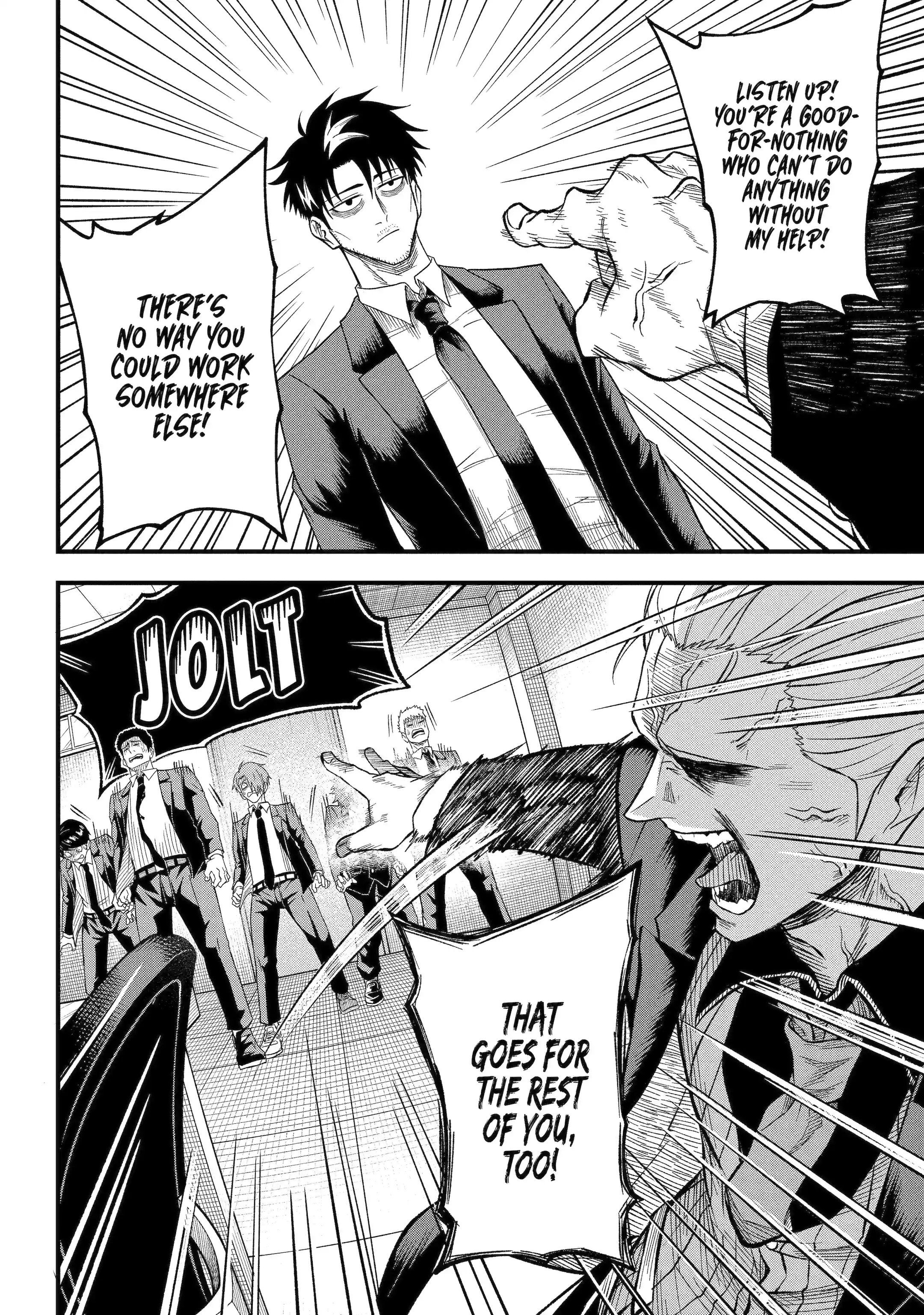 Overpowered and Underpaid: An OP Swordmaster Turns Hit Streamer Chapter 4.3 page 5 - 