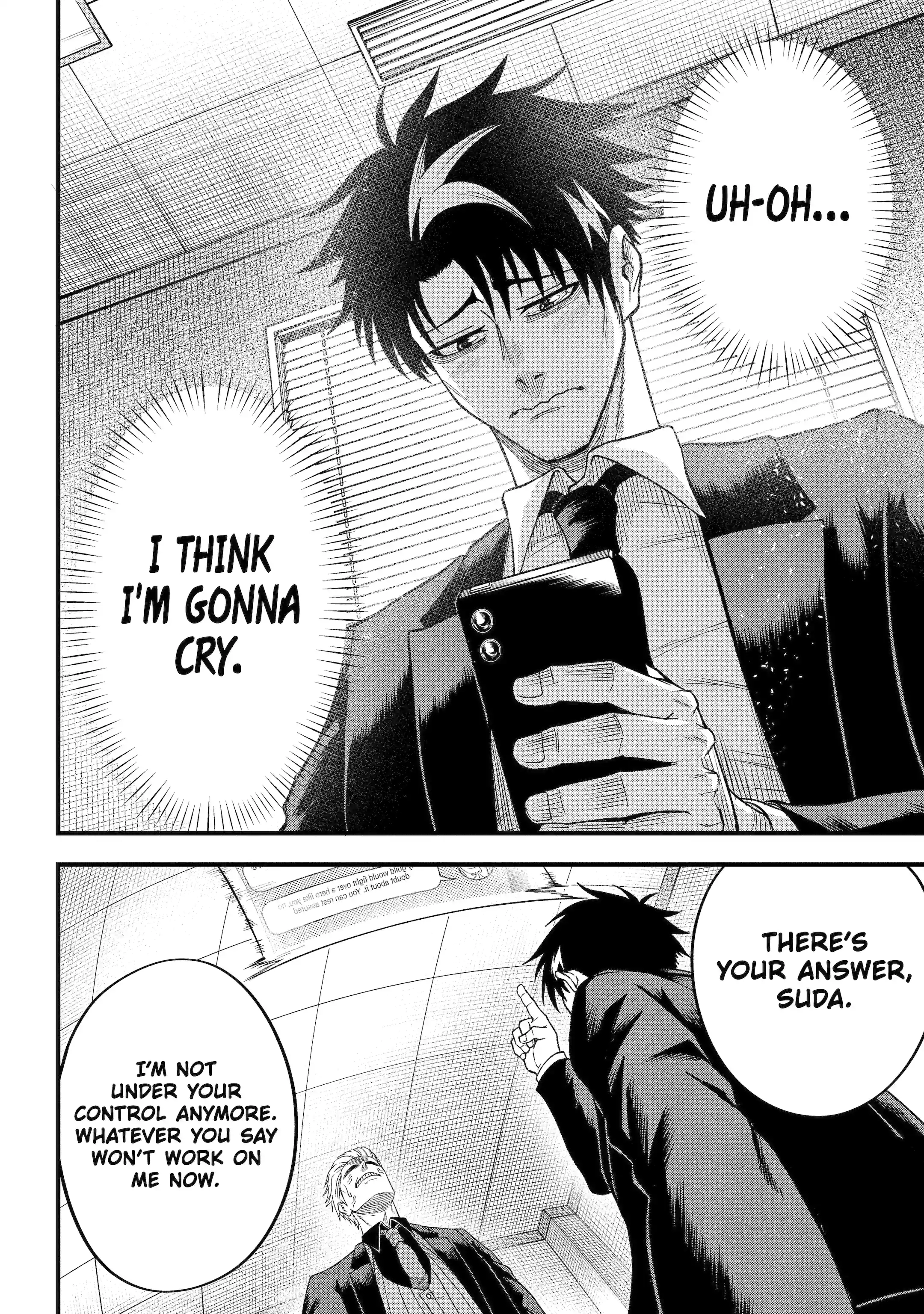 Overpowered and Underpaid: An OP Swordmaster Turns Hit Streamer Chapter 4.3 page 9 - 