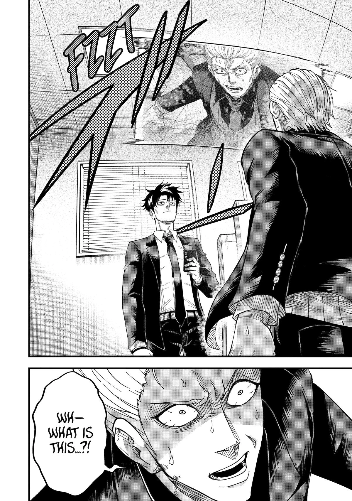 Overpowered and Underpaid: An OP Swordmaster Turns Hit Streamer Chapter 4 page 23 - 