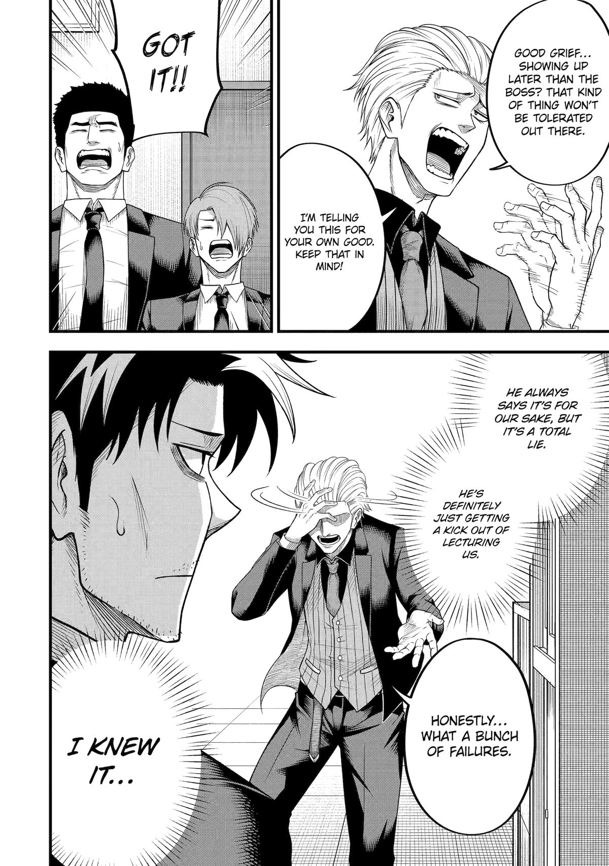 Overpowered and Underpaid: An OP Swordmaster Turns Hit Streamer Chapter 4 page 6 - 