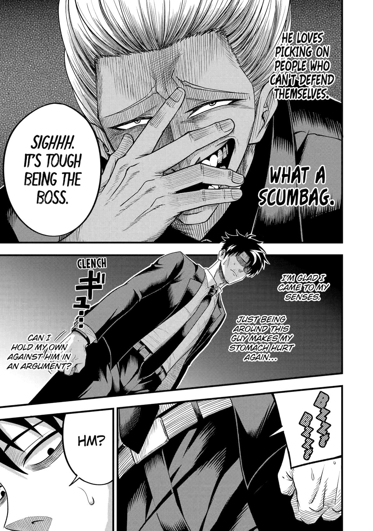 Overpowered and Underpaid: An OP Swordmaster Turns Hit Streamer Chapter 4 page 7 - 