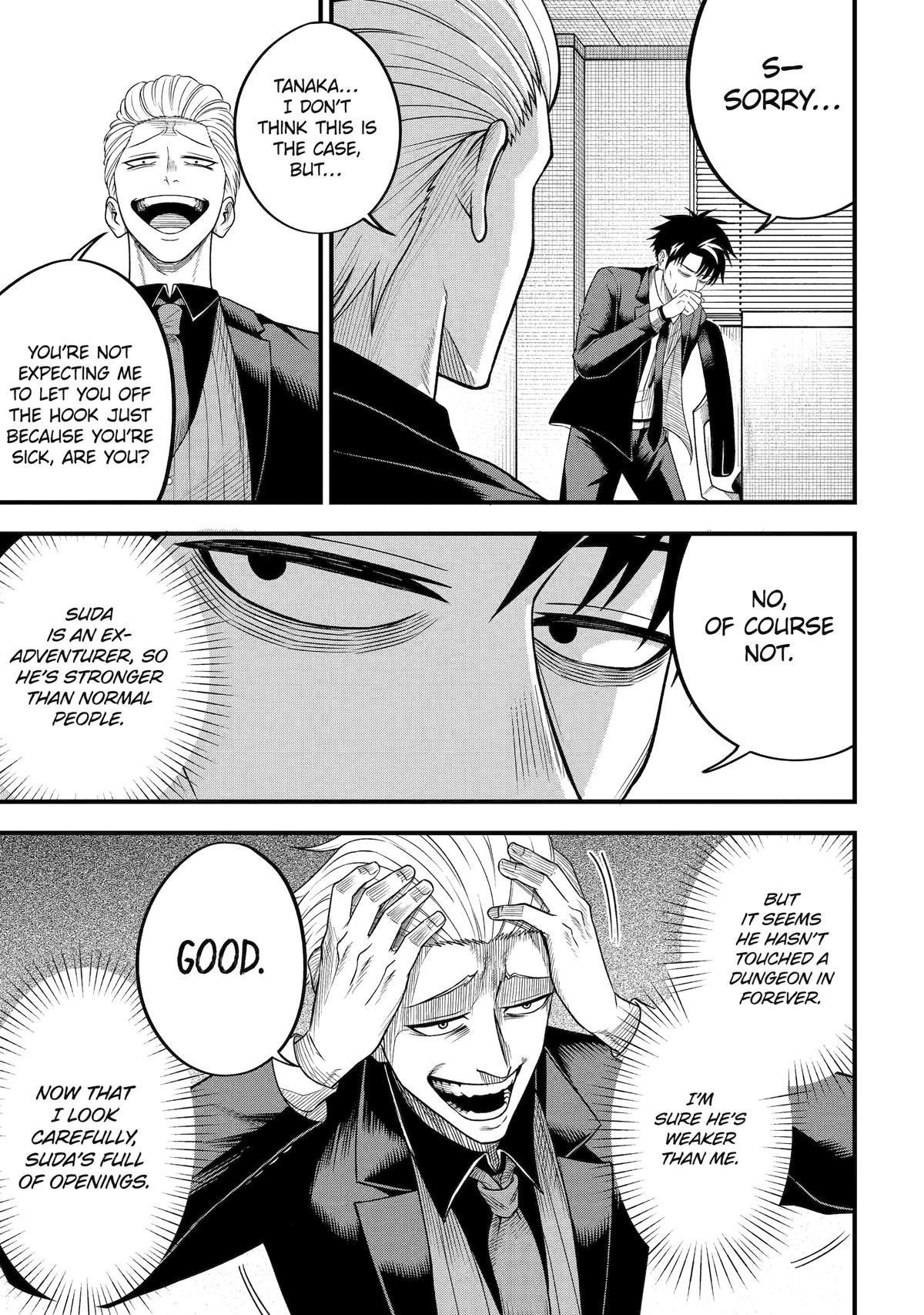 Overpowered and Underpaid: An OP Swordmaster Turns Hit Streamer Chapter 4 page 9 - 